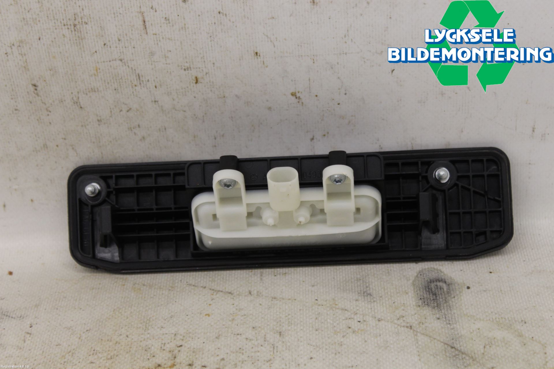 Mercedes-Benz MB C-KLASS (W205) 14-21 Bakluckehandtag