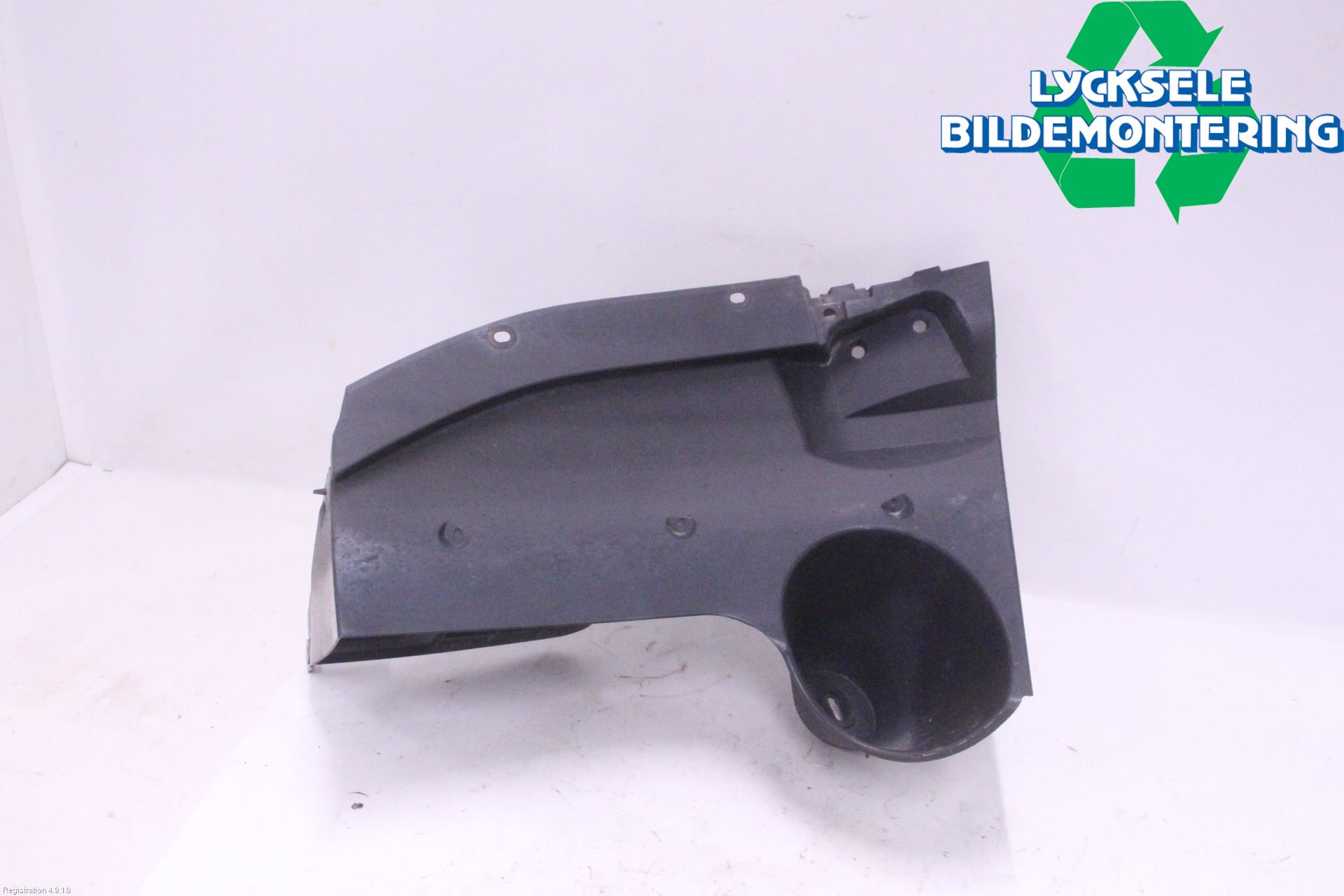 Mazda MX-30 20- Skärm Inner