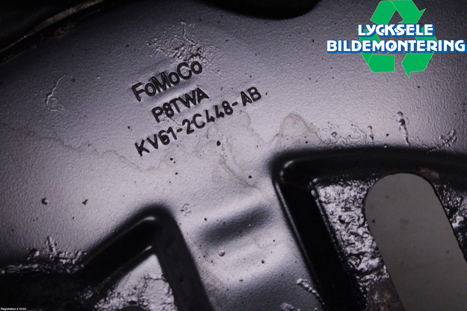 Ford TRANSIT/TOURNEO CONNECT 13-22 Bromssköld Fram