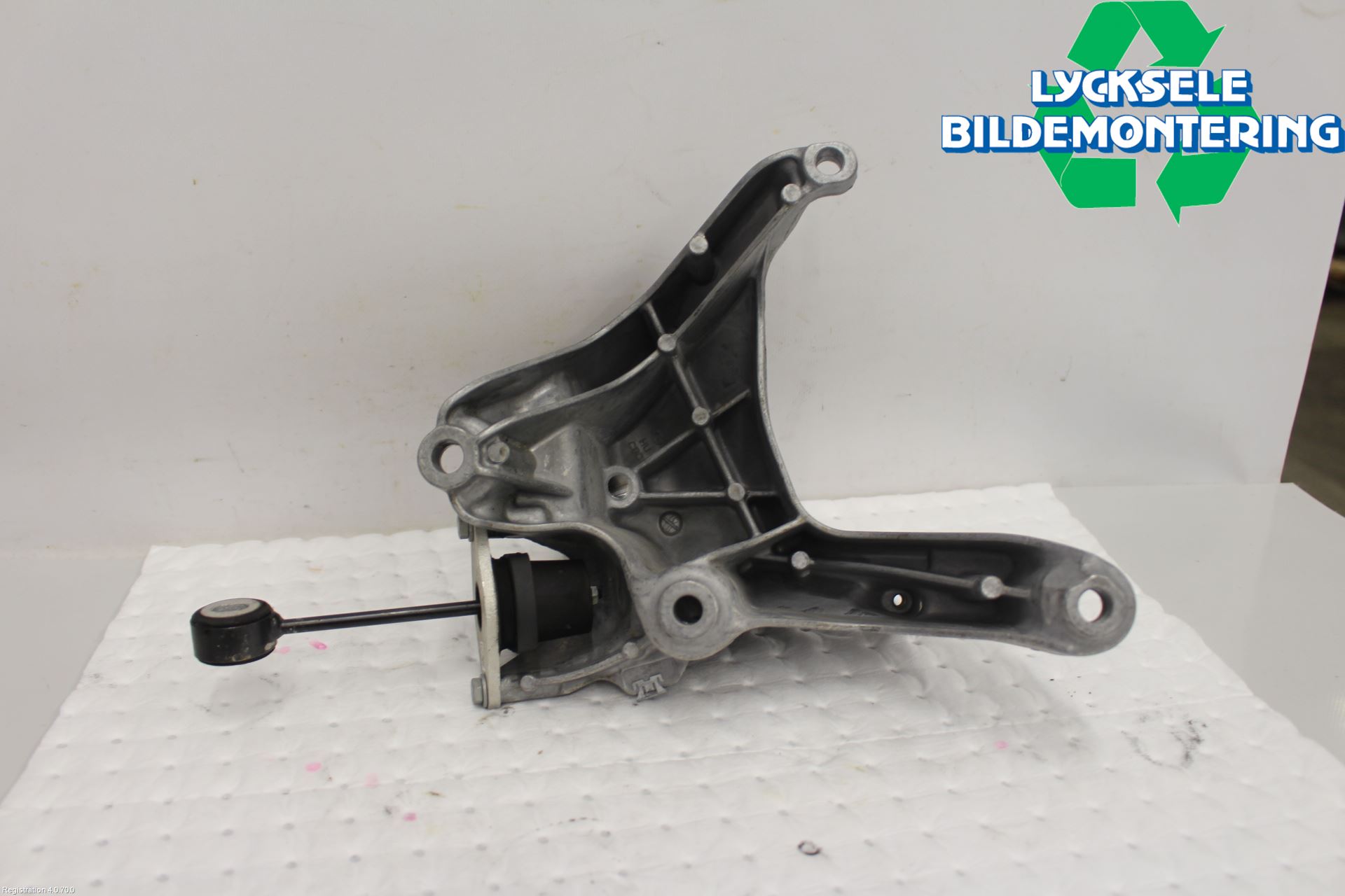 Audi A6 F2/C8 19- Motorkudde
