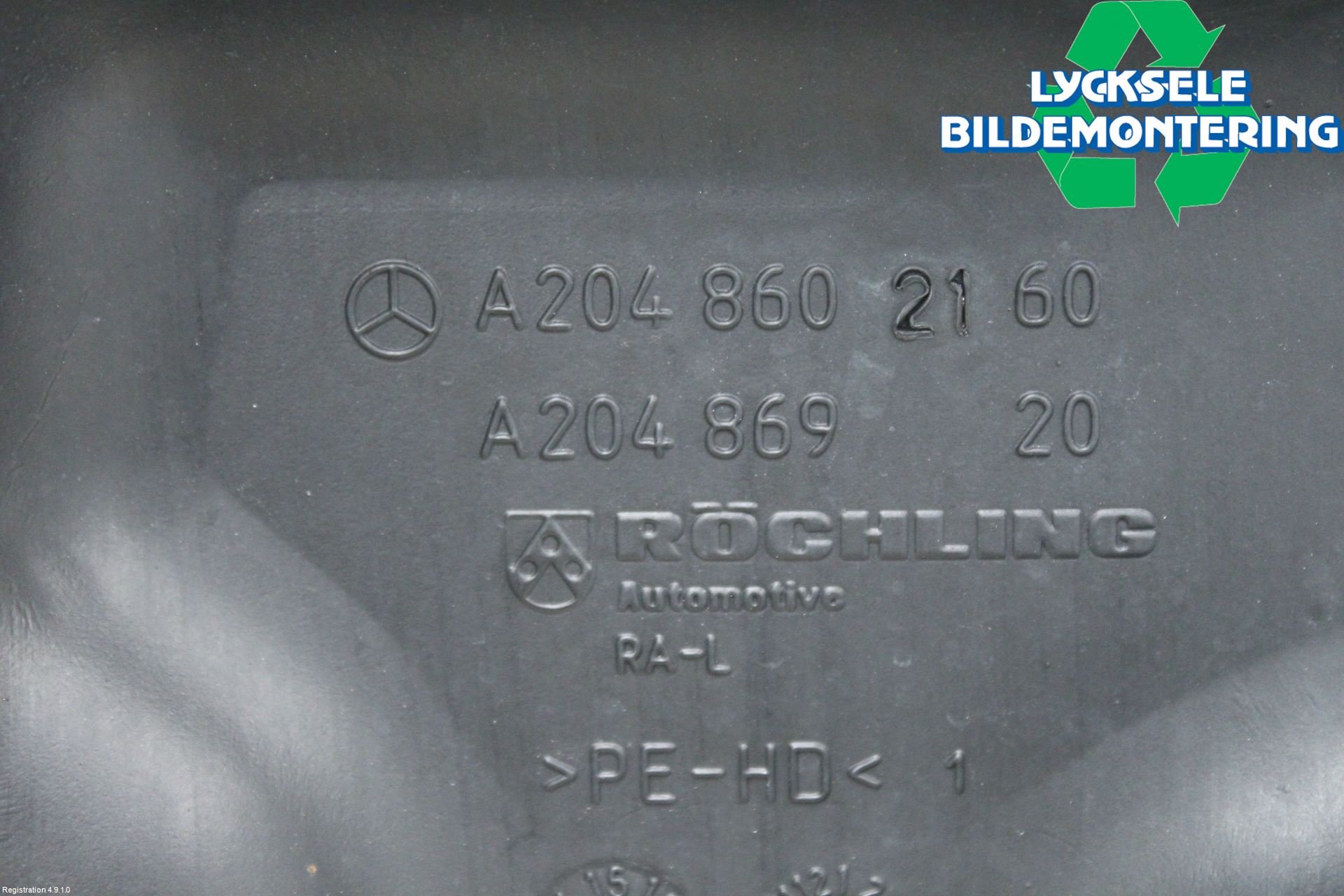 Mercedes-Benz MB C-KLASS (W204) 07-15 Spolartank Vindruta-Strål