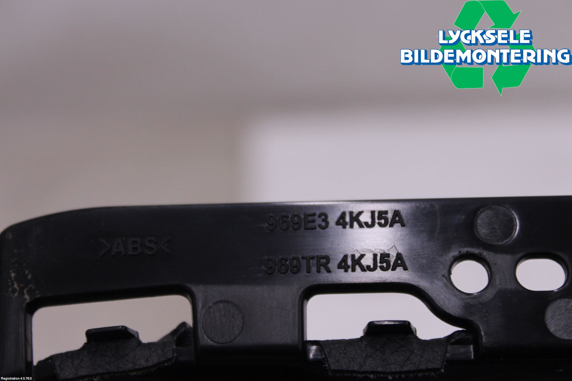 Nissan NAVARA, TREK-1 17-21 Växelspaksdamask