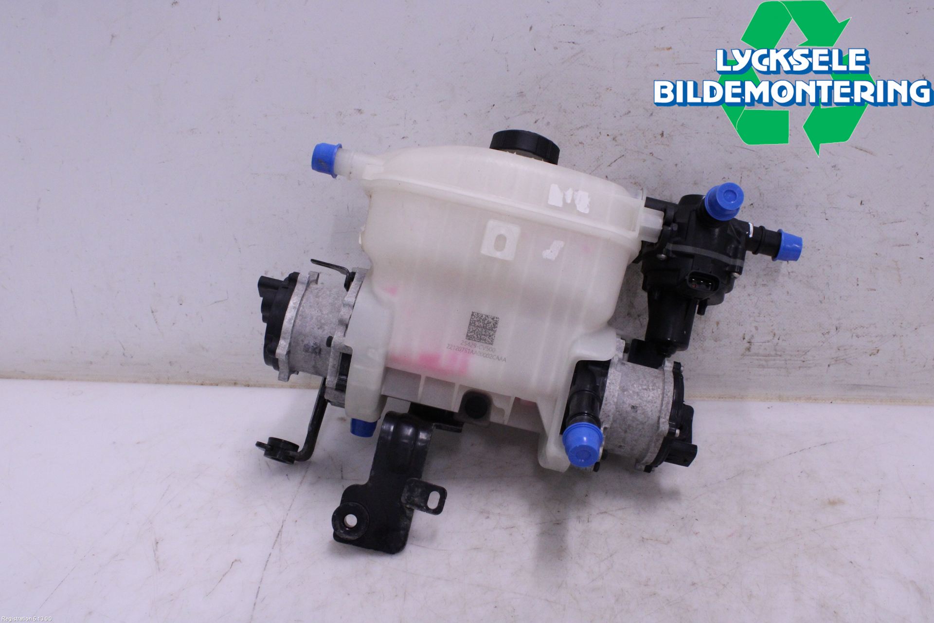 Kia EV6 (CV) 22- Expansionstank