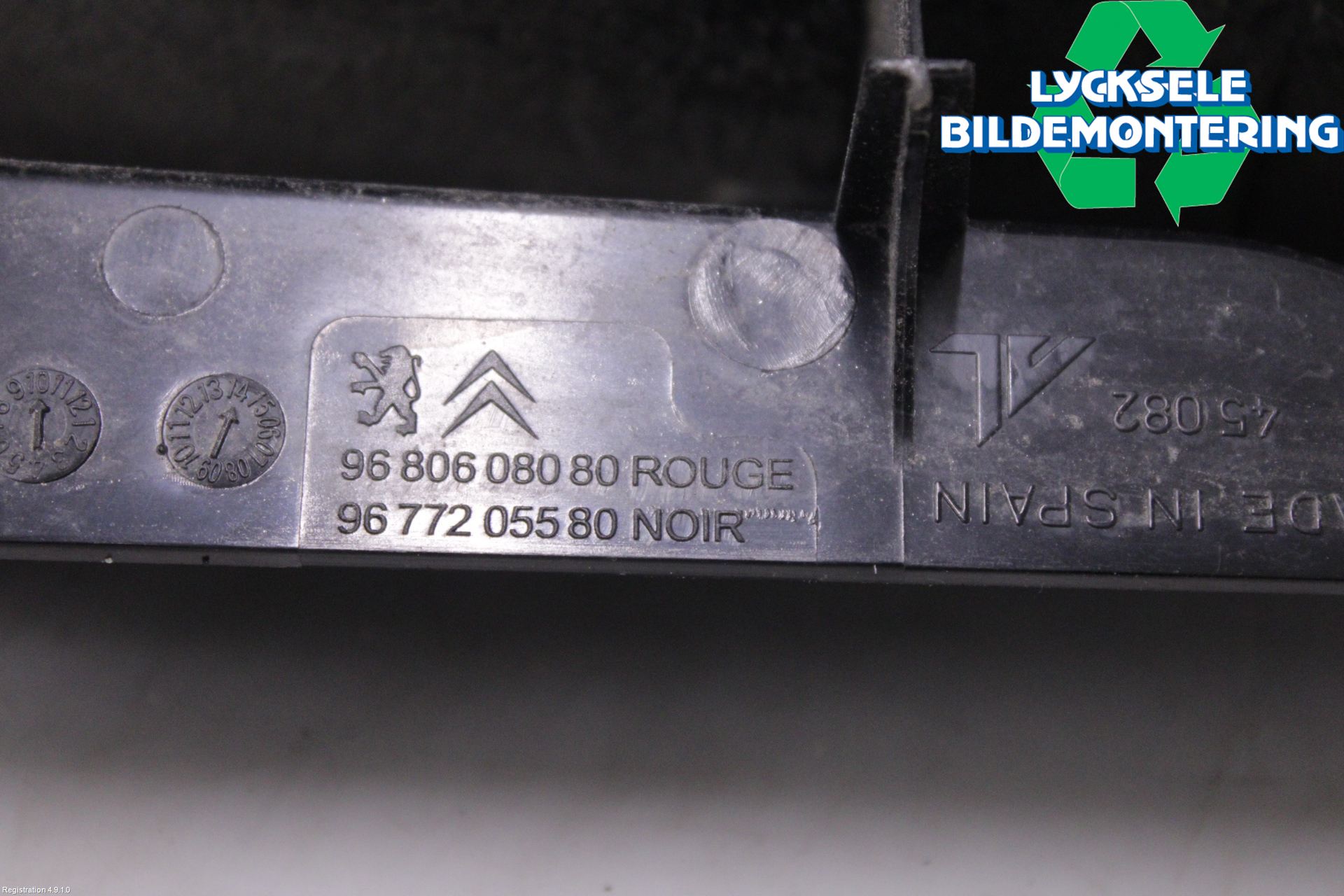 Citroen BERLINGO 08-18 Bakljus Vänster