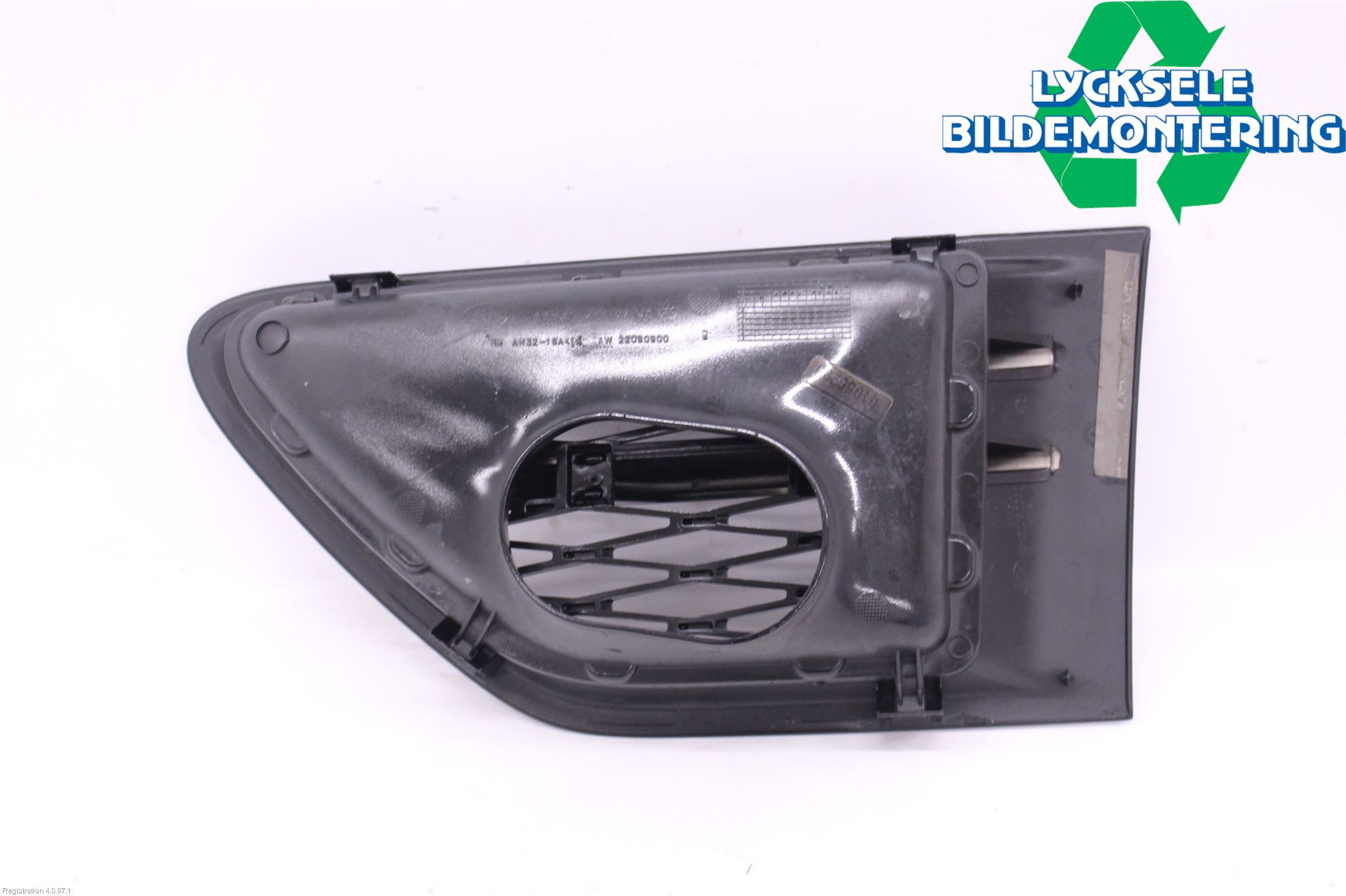 Landrover RANGE ROVER SPORT (L320) 10-13 Grilldel Höger