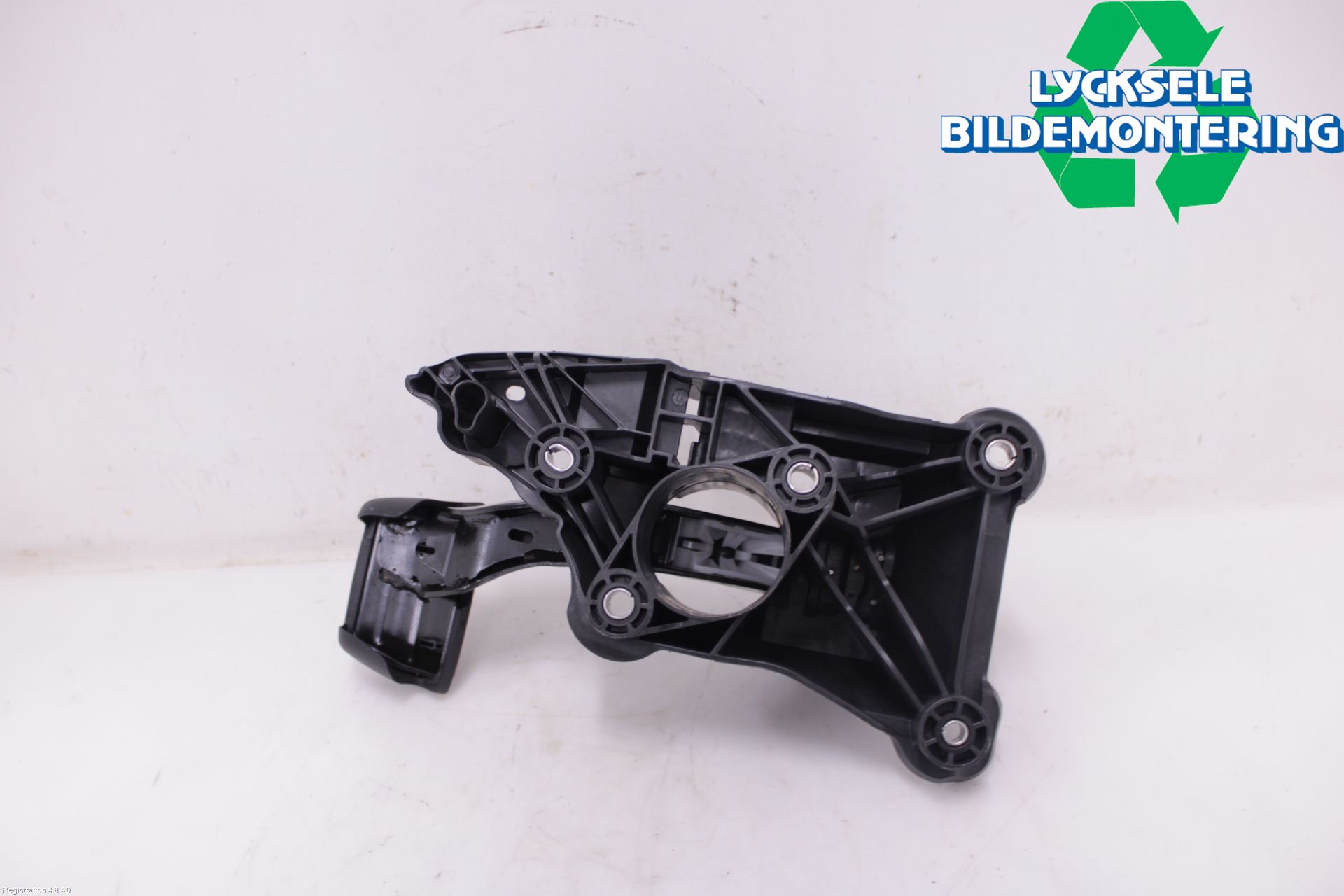 Volkswagen VW TAIGO 22- Bromspedal