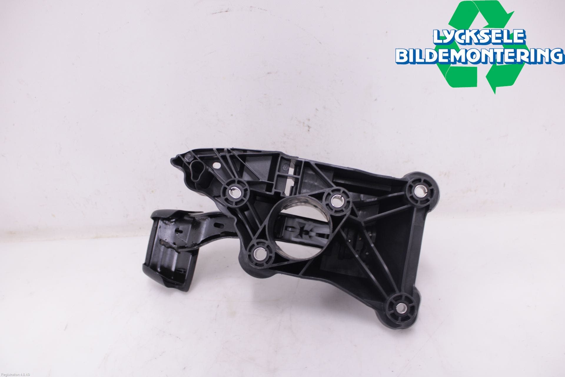 Volkswagen VW TAIGO 22- Bromspedal