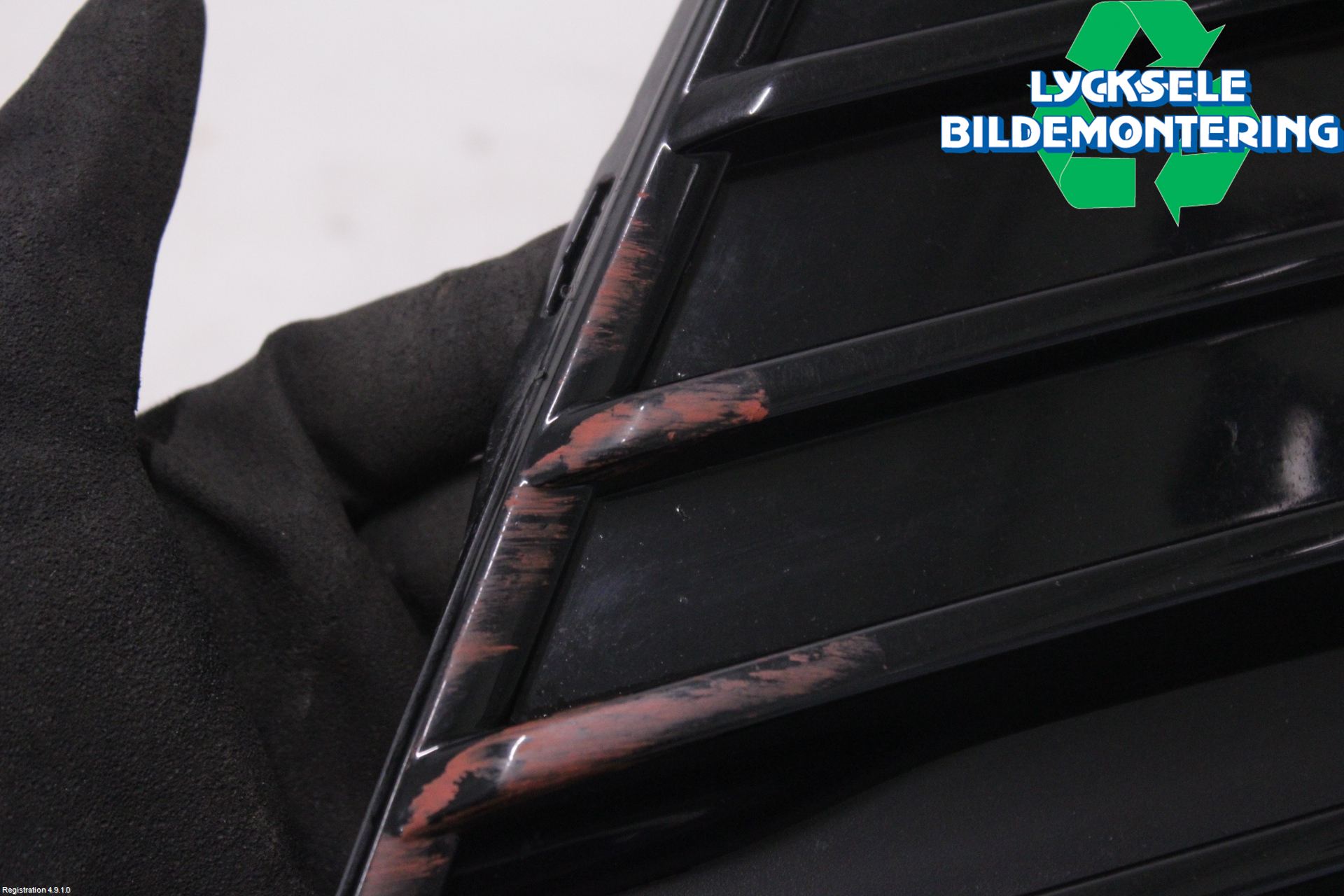 Ford FOCUS 11-14 Grilldel Höger