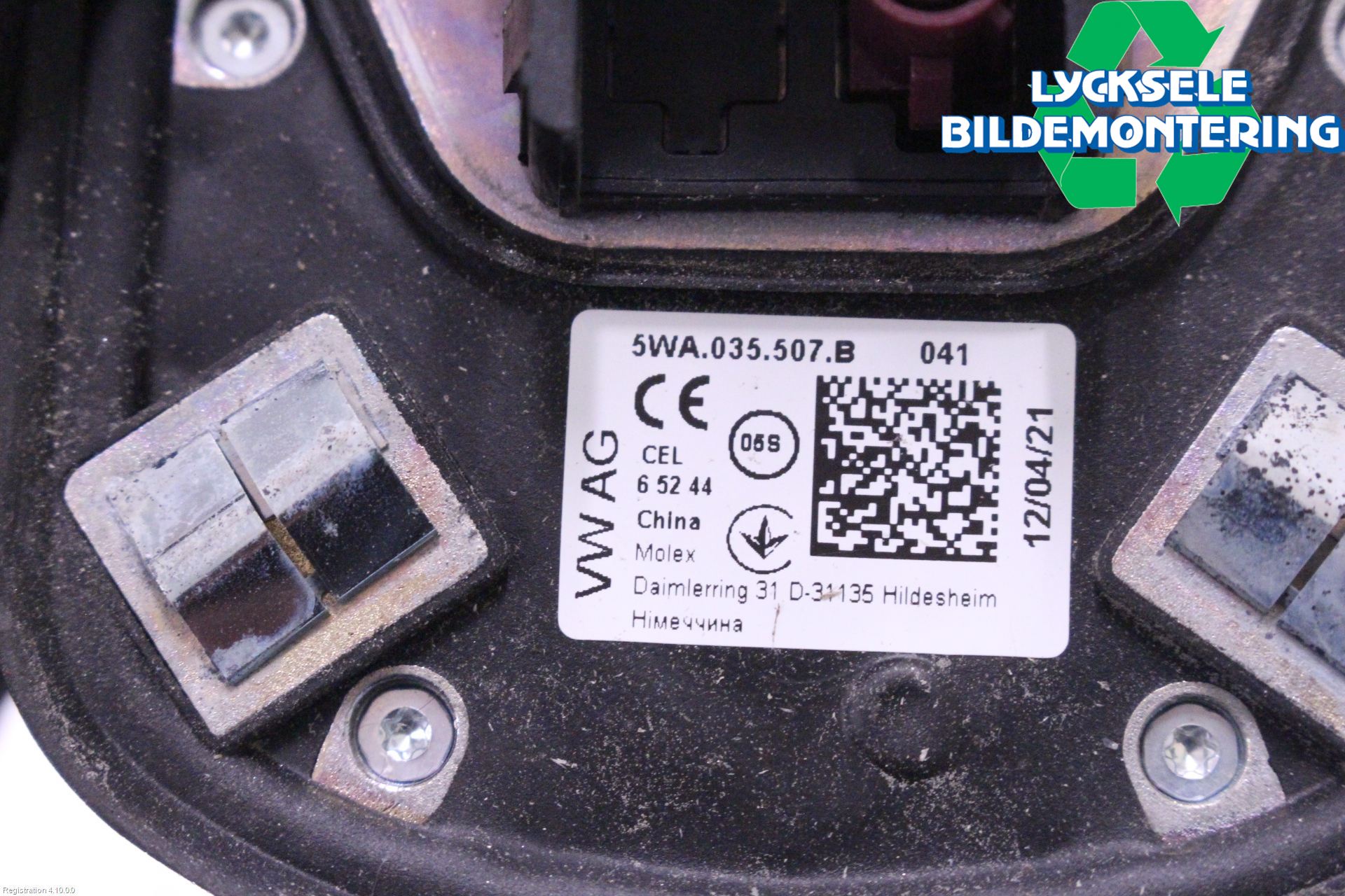 Skoda OCTAVIA (5E) 13-20 Antenn