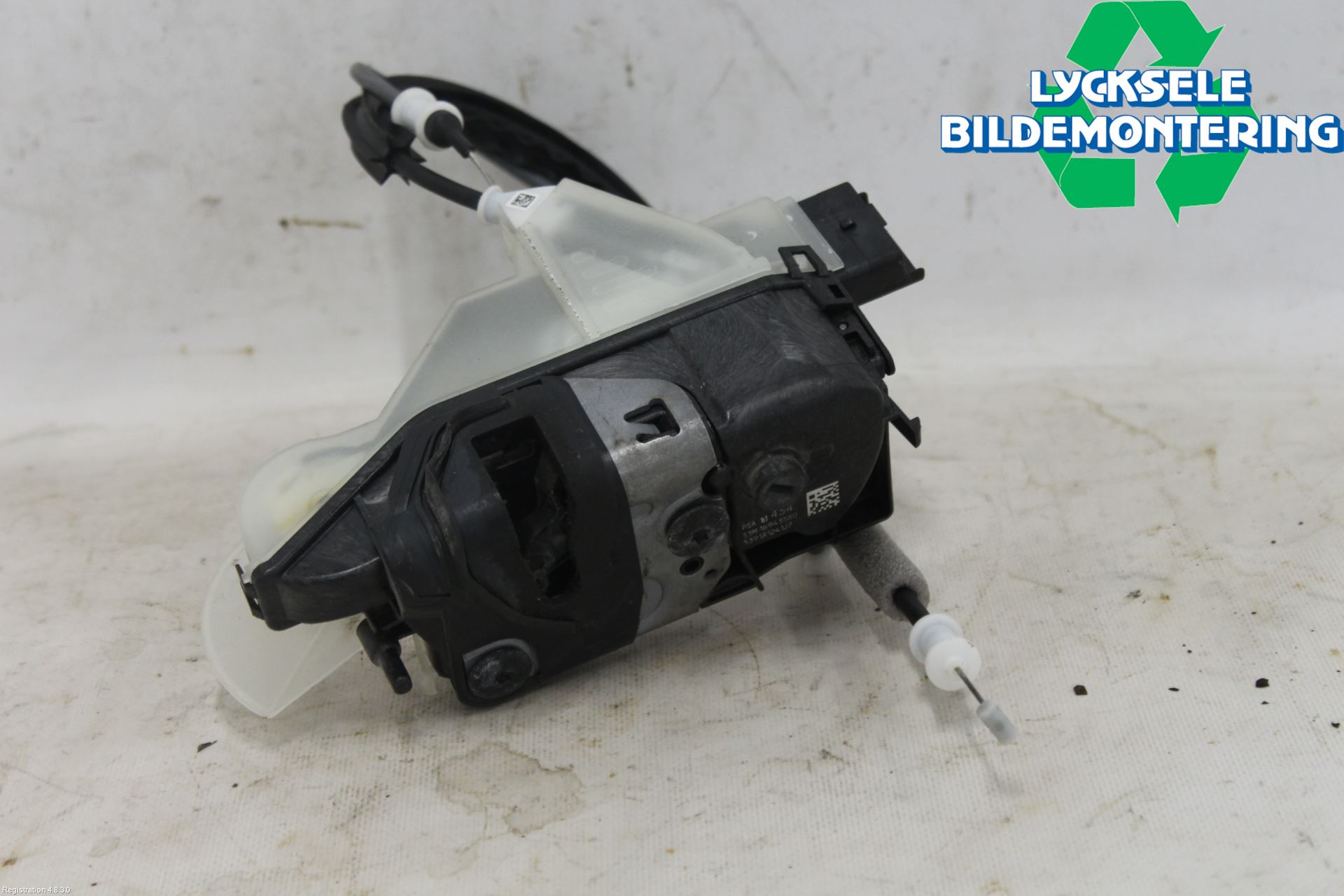 Peugeot PARTNER/E-PARTNER 19- Låskista-Dörrlås