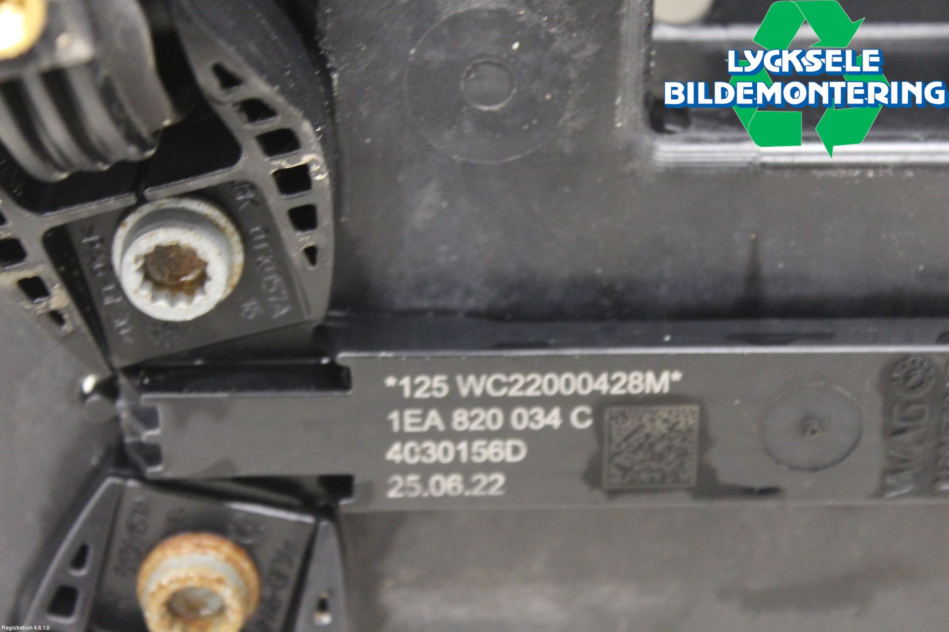 Cupra BORN 22- Växellådsfäste