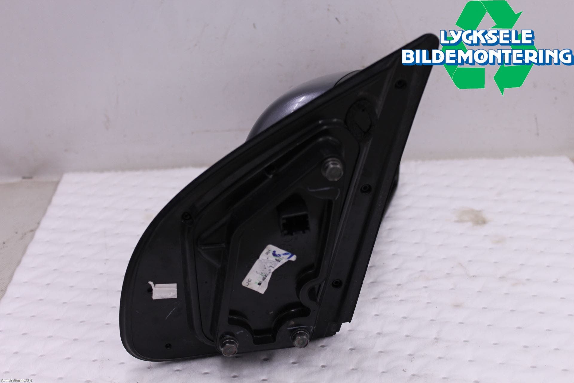 Hyundai i20 PB 09-14 Spegel Yttre El Hö