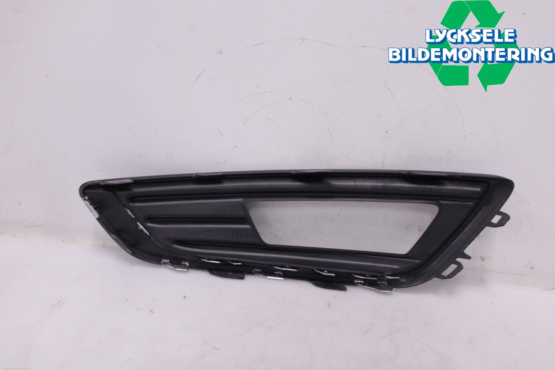 Ford FOCUS 15-18 Dimljussarg Fram