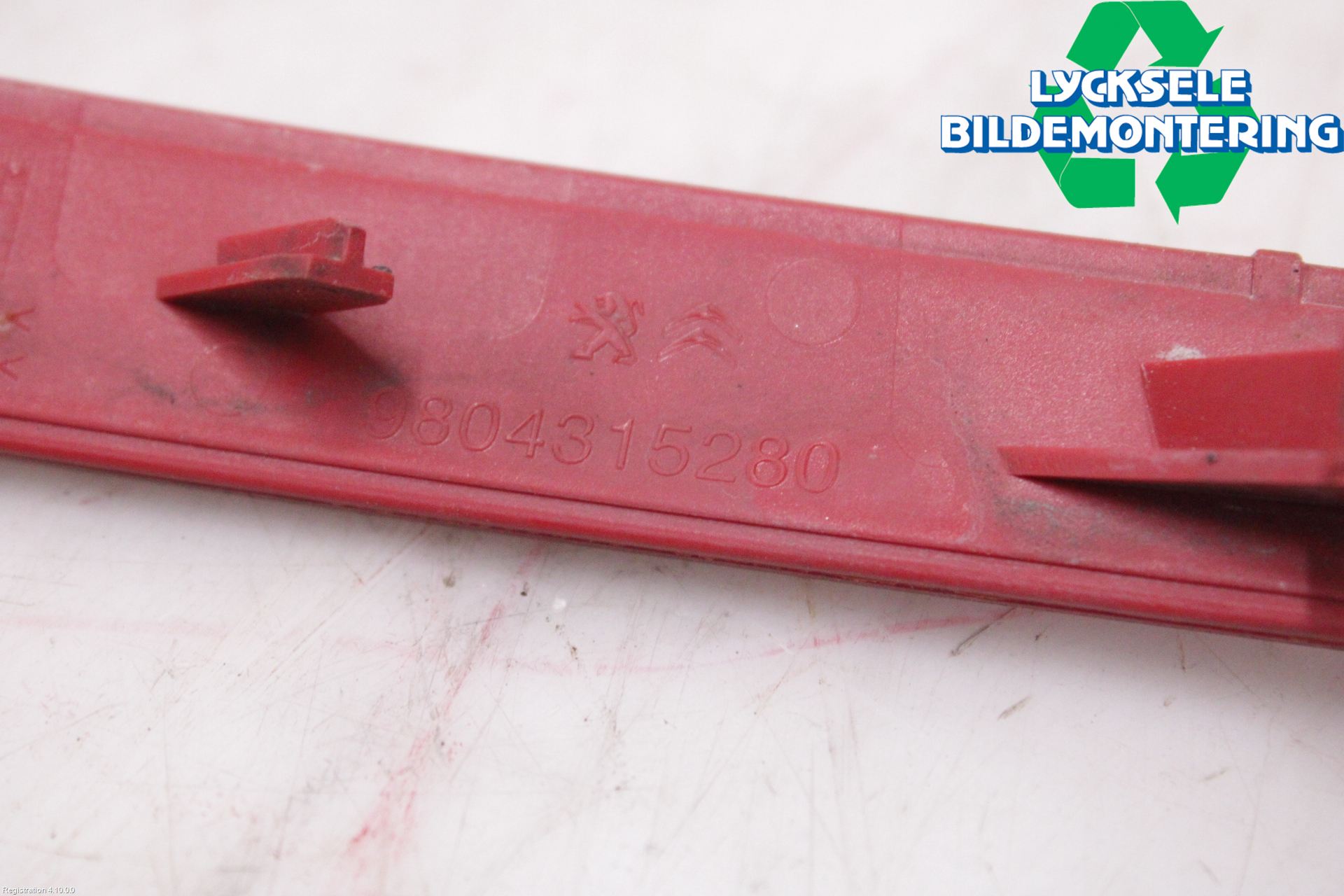 Peugeot 308 14-21 Dimljus/Reflex Bak