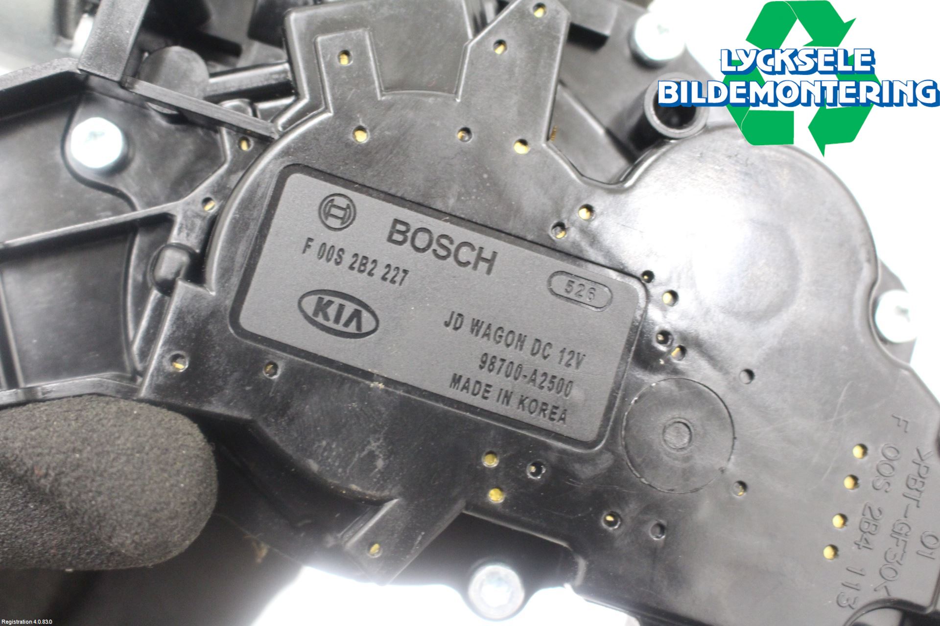 Kia CEED 12-18 Torkarmotor Baklucka