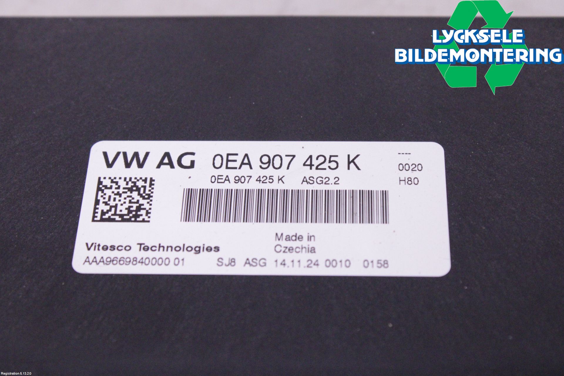 Volkswagen VW ID.7/TOURER 24- Styrenhet Elmotor