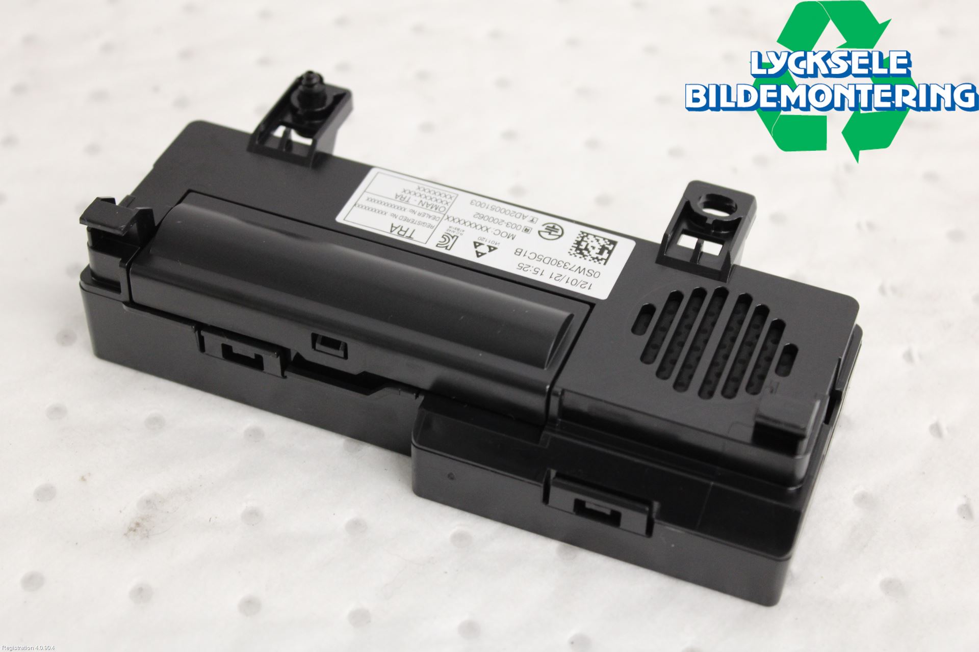 Peugeot 5008 17-24 Styrenhet Övrigt