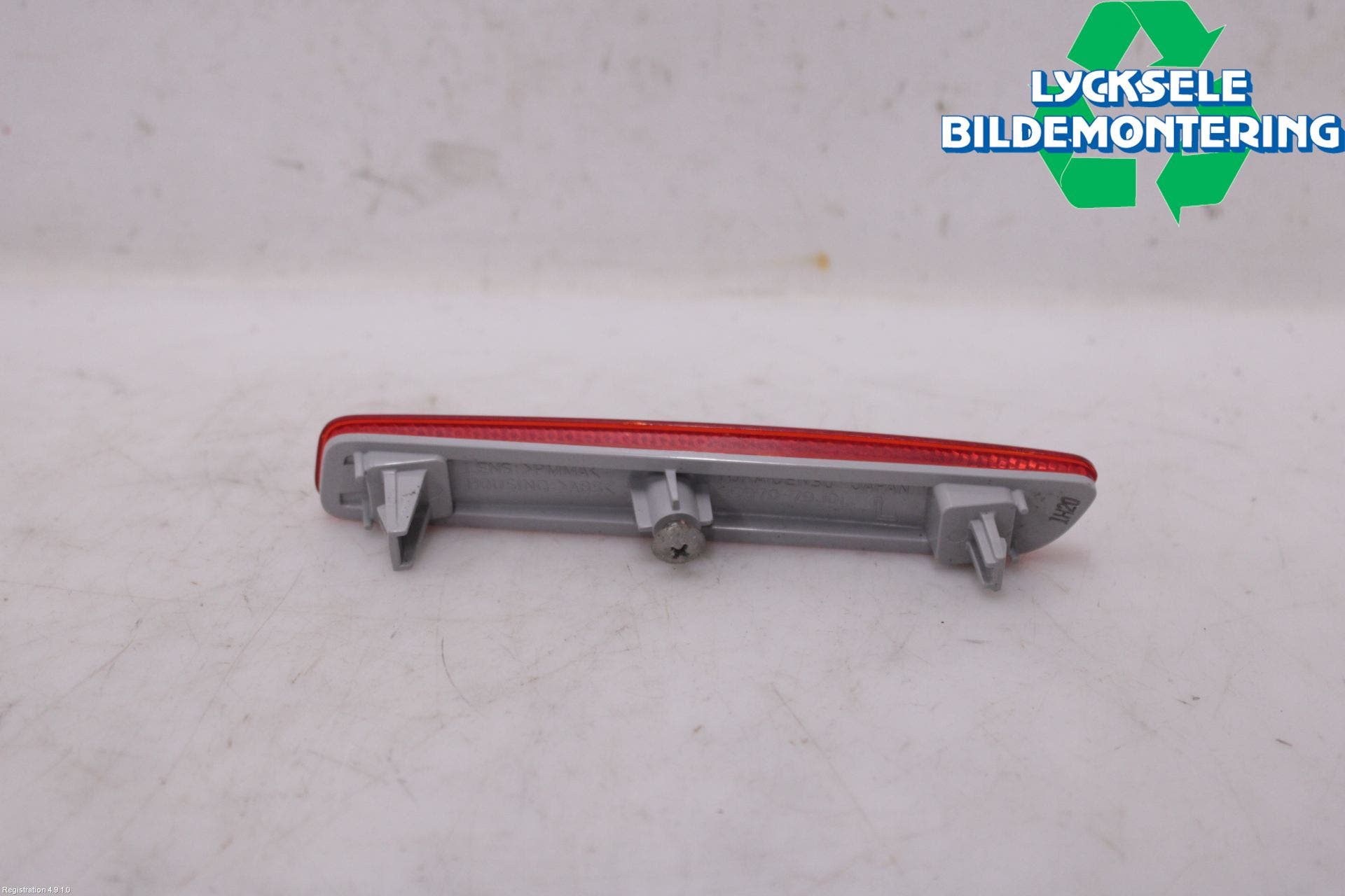 Suzuki ACROSS 21- Dimljus/Reflex Bak