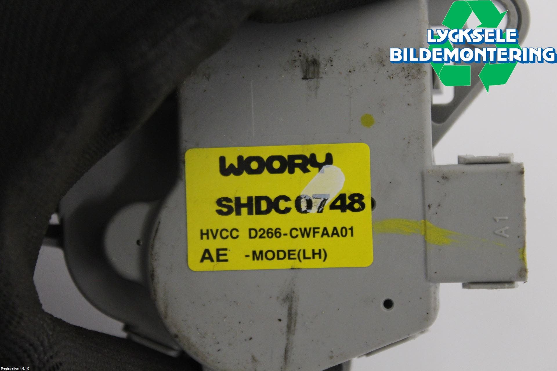 Kia CEED/CEED SW 19- Ac Reglermotor