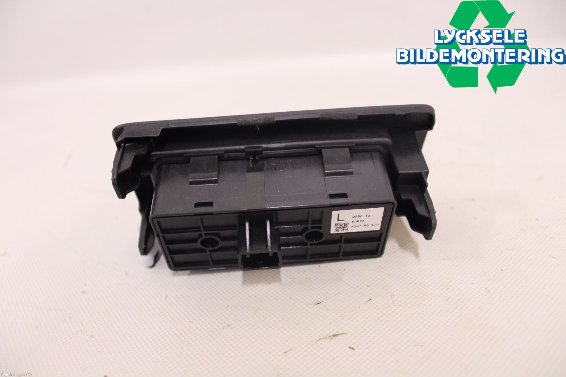 Mazda CX-5 12-17 Strömställare Övrigt