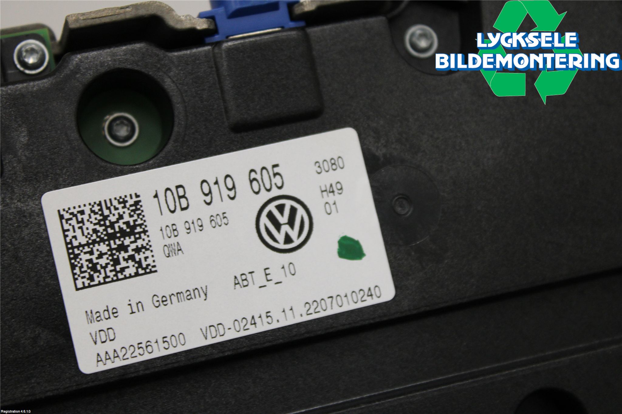 Volkswagen VW ID.3 21- Bildskärm