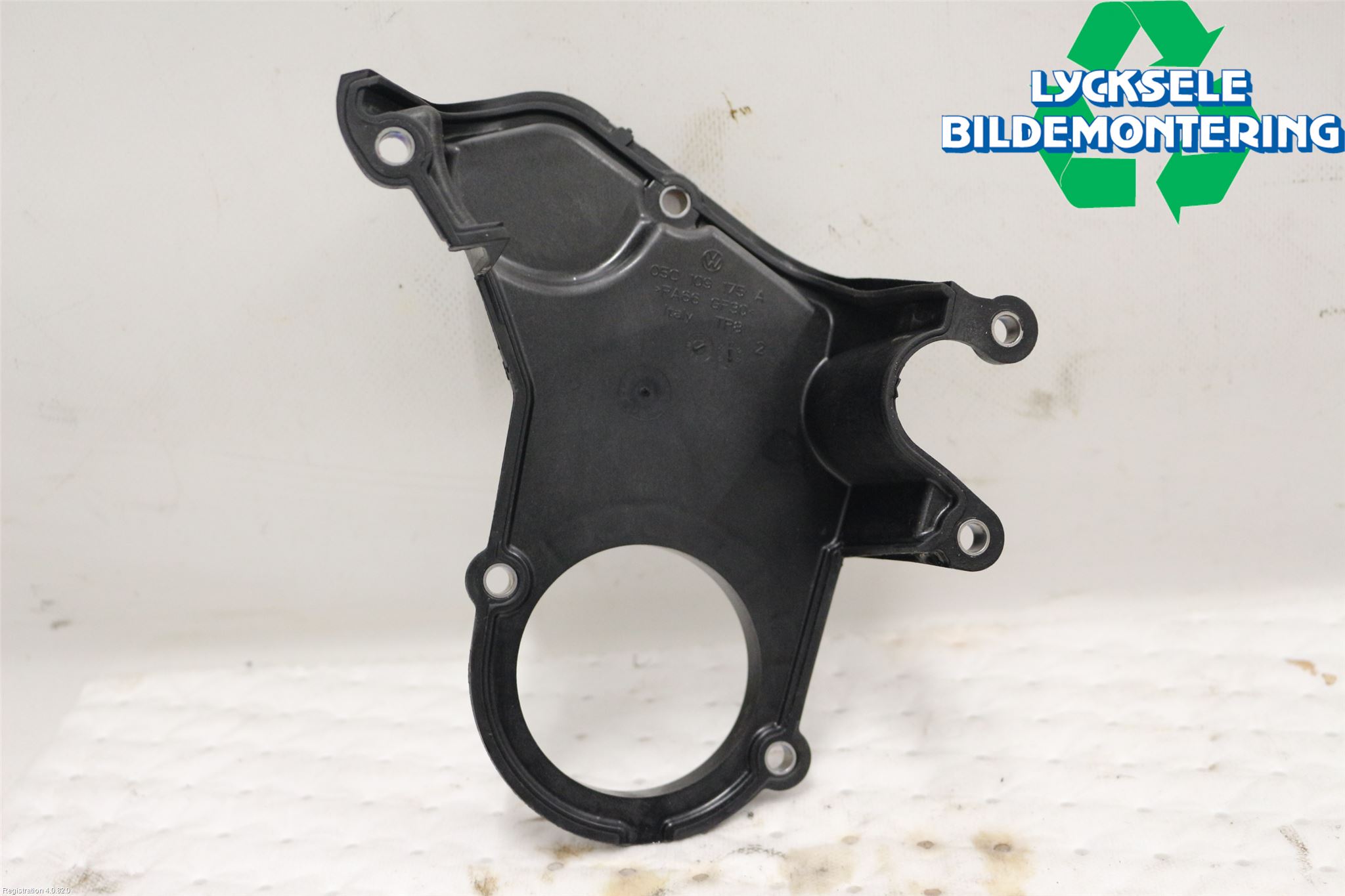 Skoda KAMIQ 20- Kamrem-Transmissionskåpa