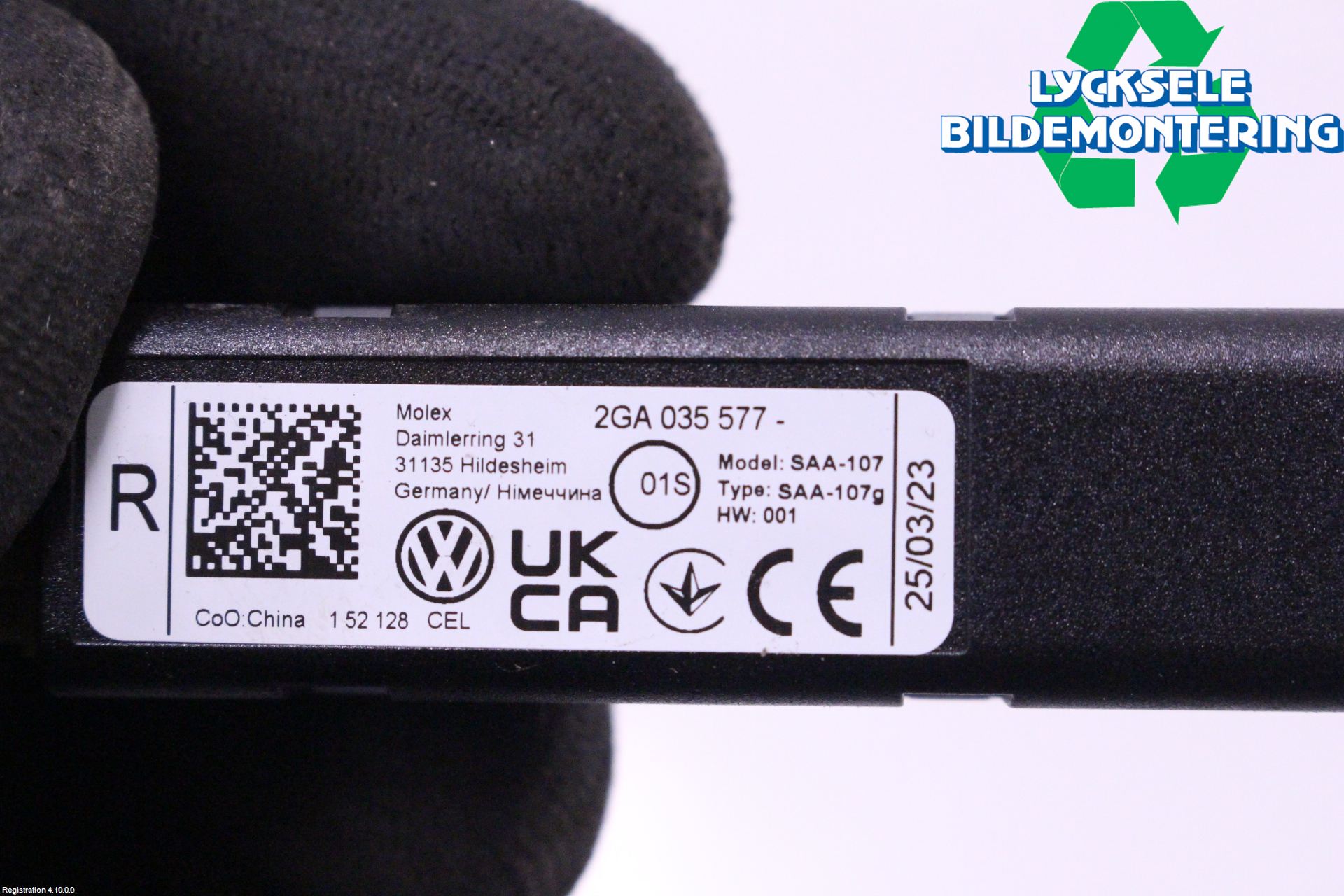 Volkswagen VW T-ROC 18- Antennförstärkare