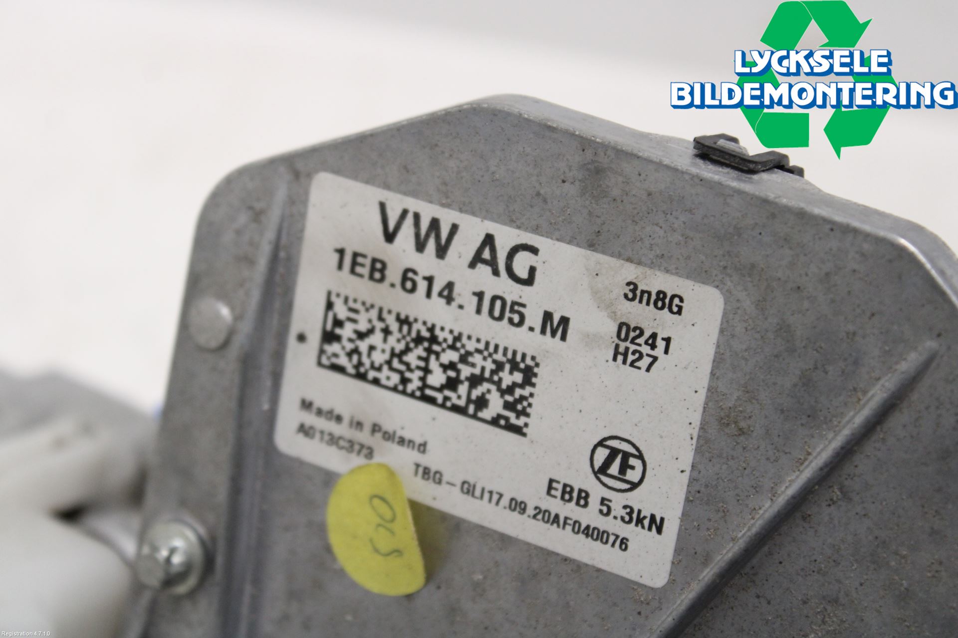 Volkswagen VW ID.3 21- Bromsservo