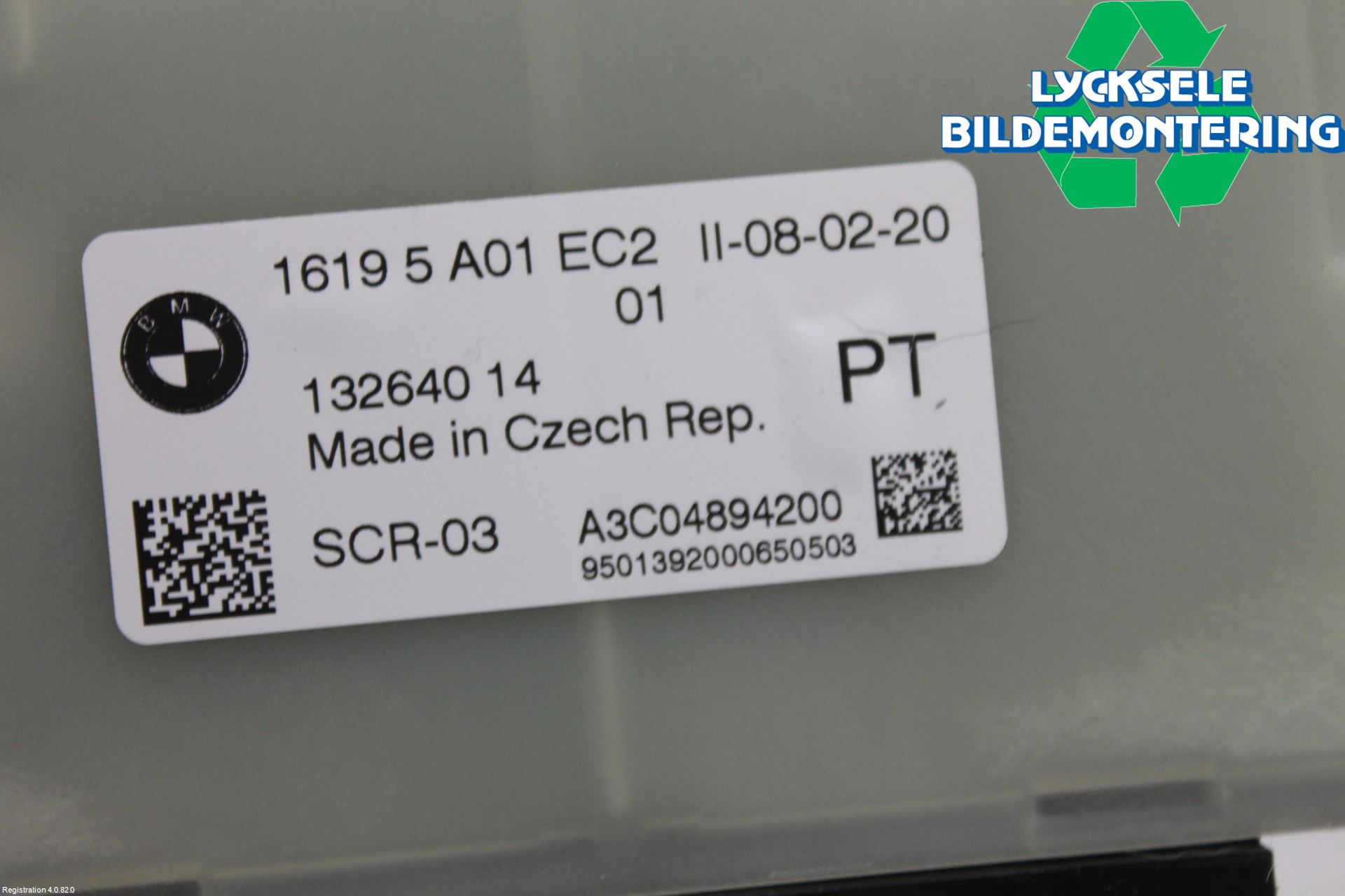 BMW 3 G20/G21/G80/G81 19- Styrenhet Avgasrening