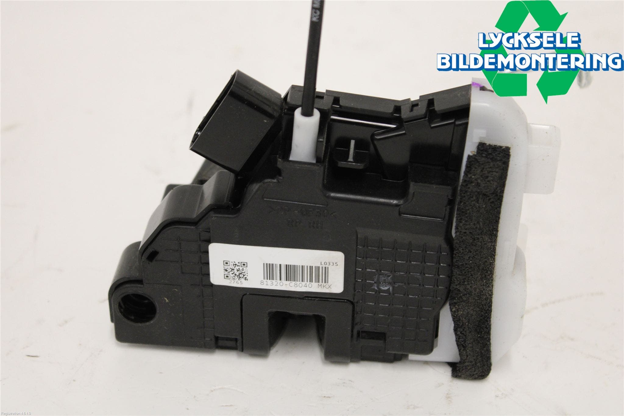 Hyundai i20 GB 15-20 Låskista-Dörrlås