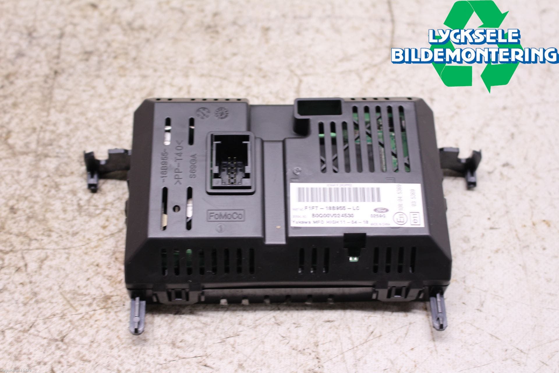 Ford KUGA 17-19 Bildskärm