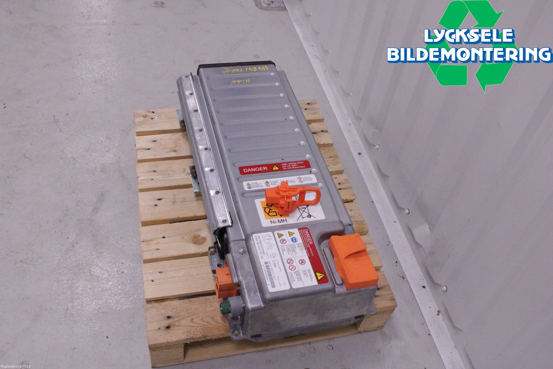Peugeot 508 11-18 Batteri Högspänning