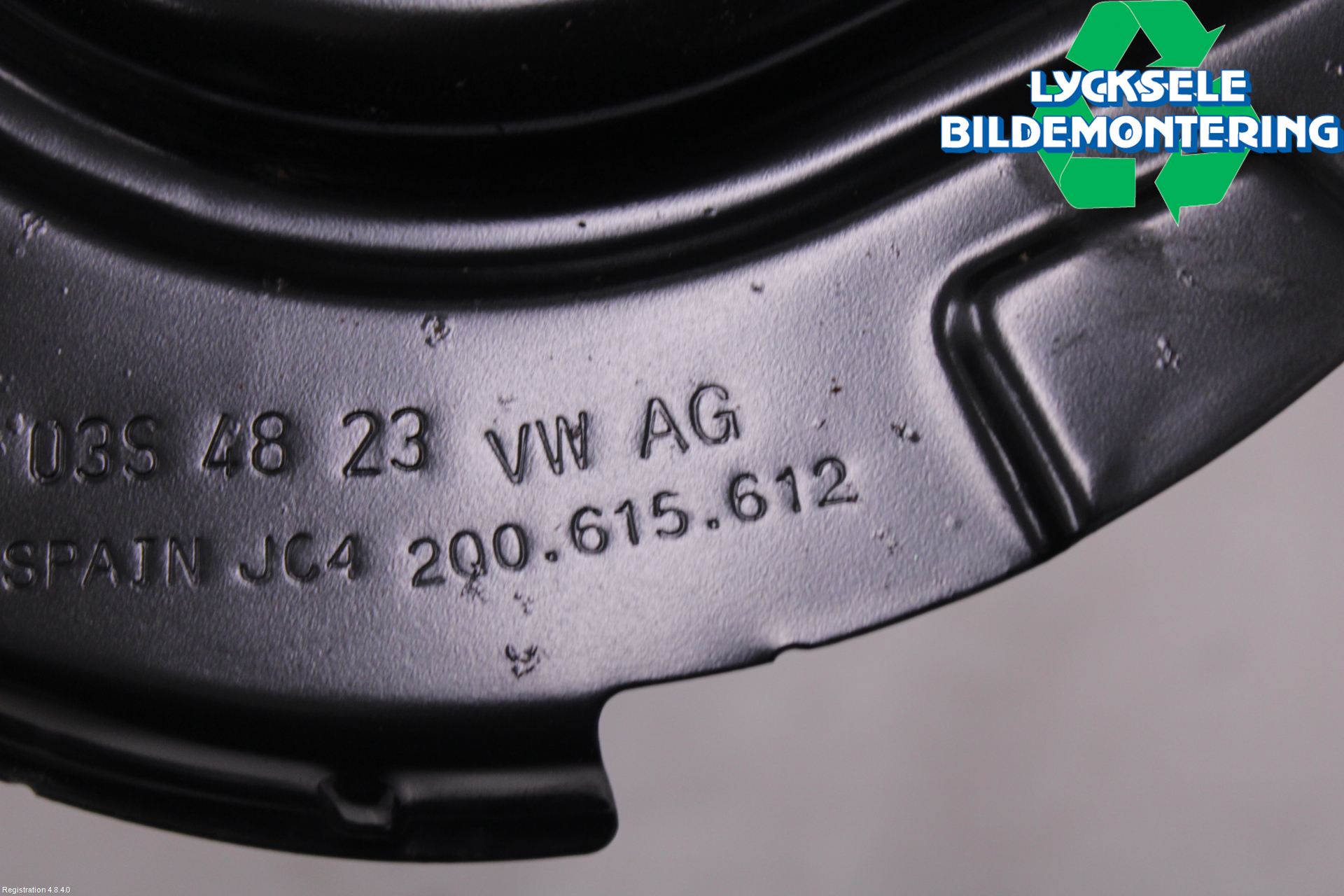 Volkswagen VW TAIGO 22- Bromssköld Bak