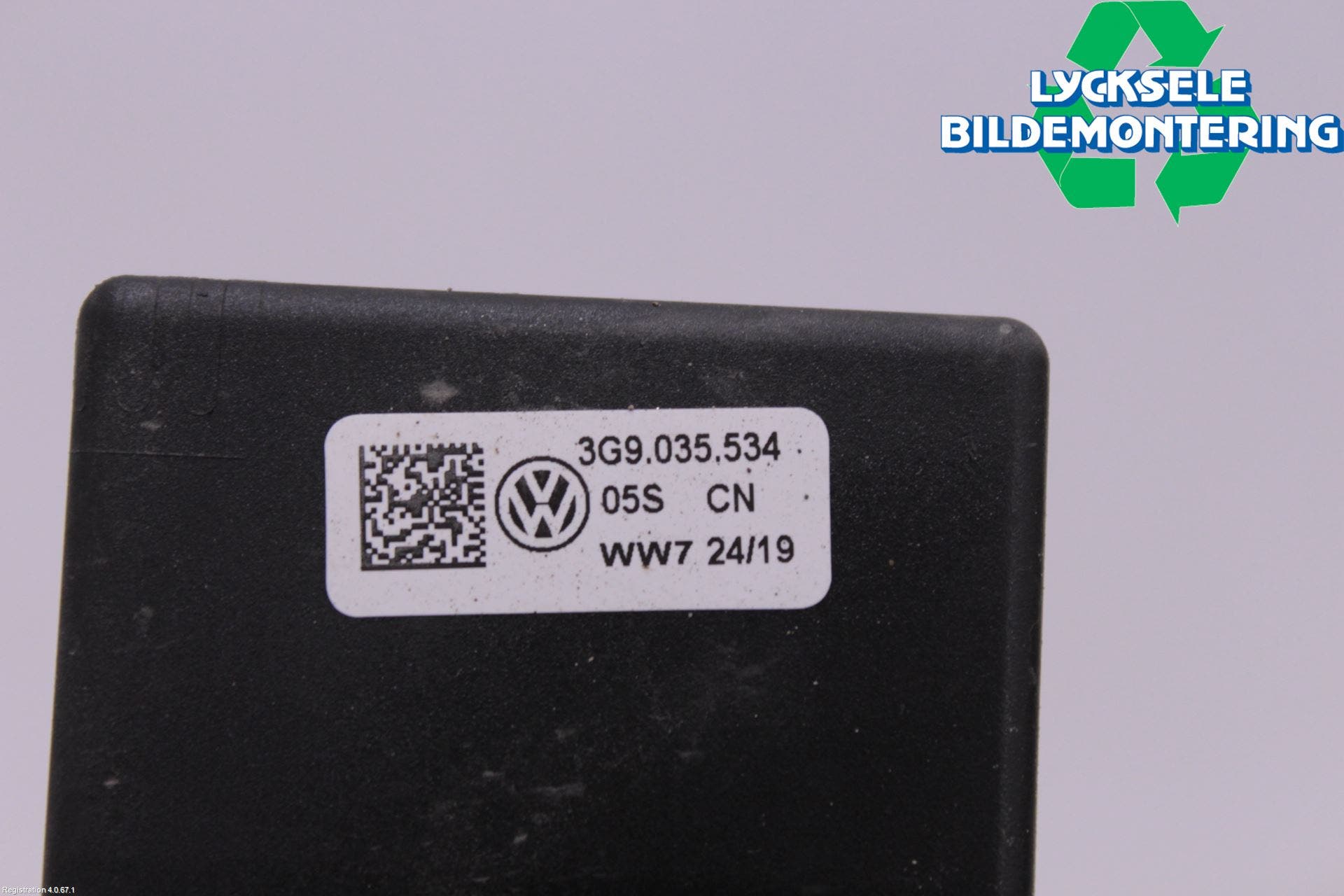 Volkswagen VW ARTEON 17- Antenn