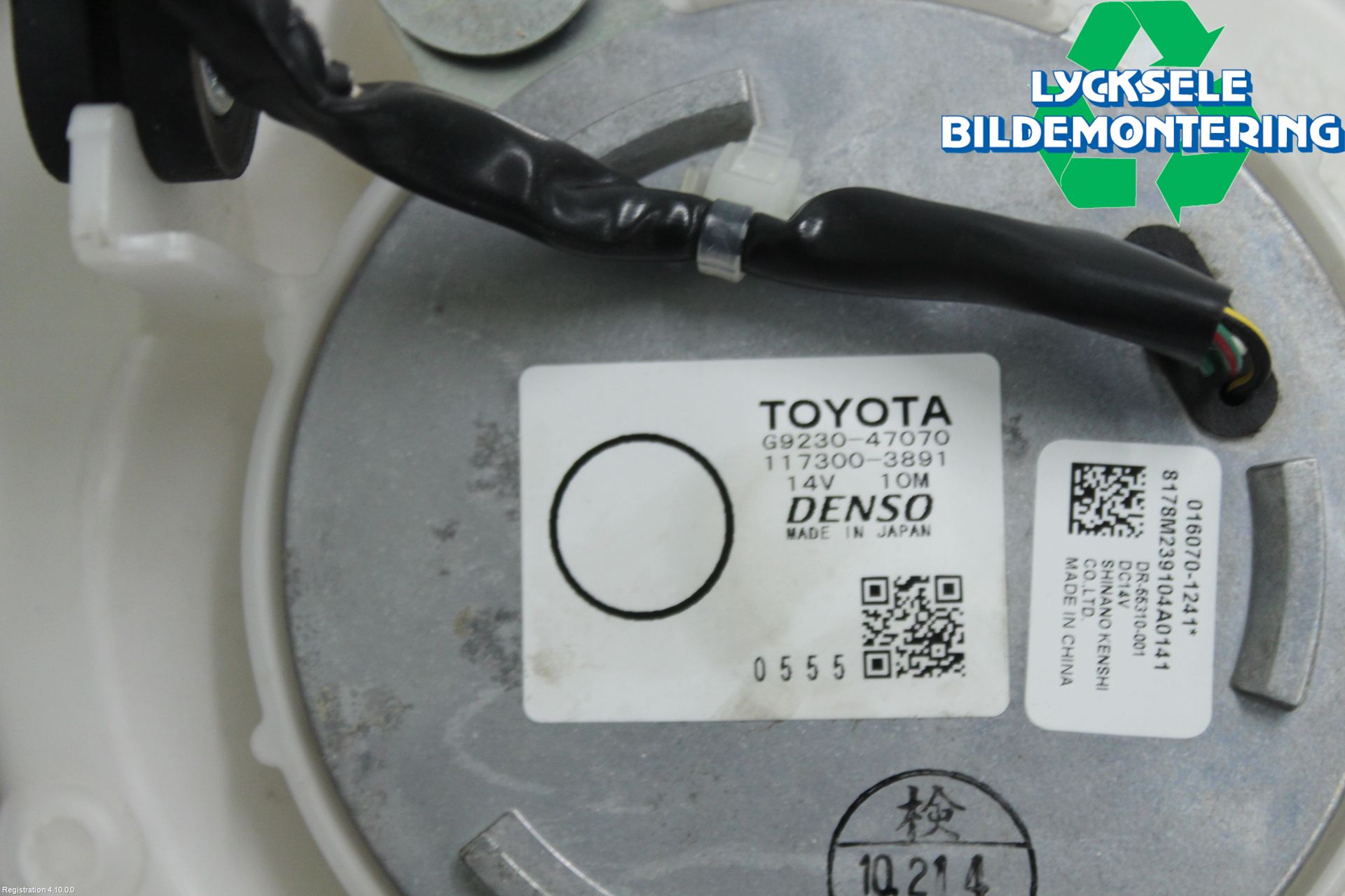 Toyota PRIUS ZVW30 09-20 Kylfläkt El