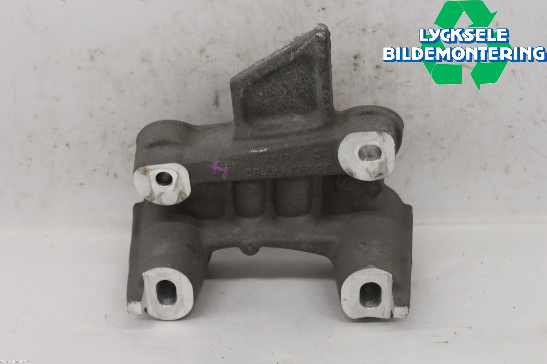 Peugeot 2008/E-2008 20- Motorfäste