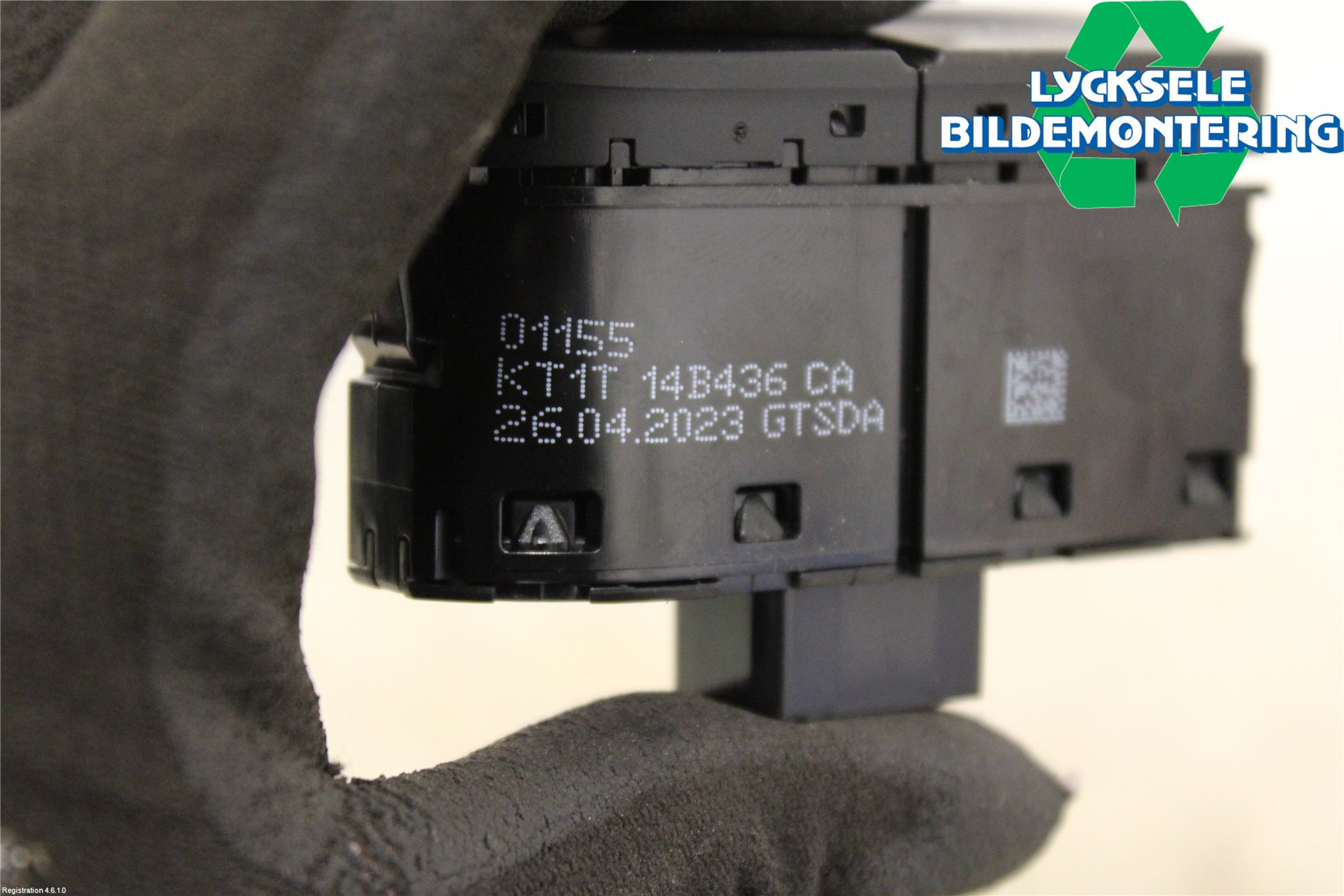 Ford TRANSIT/TOURNEO CONNECT 13-22 Strömställare Antispinn