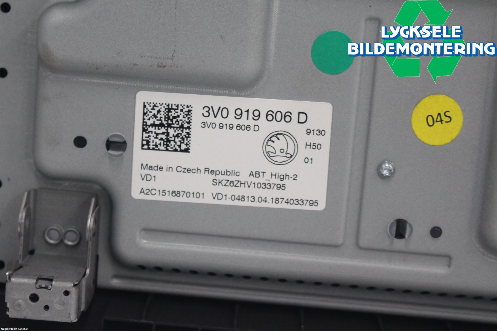 Skoda SUPERB 16-24 Multifunktionsdisplay