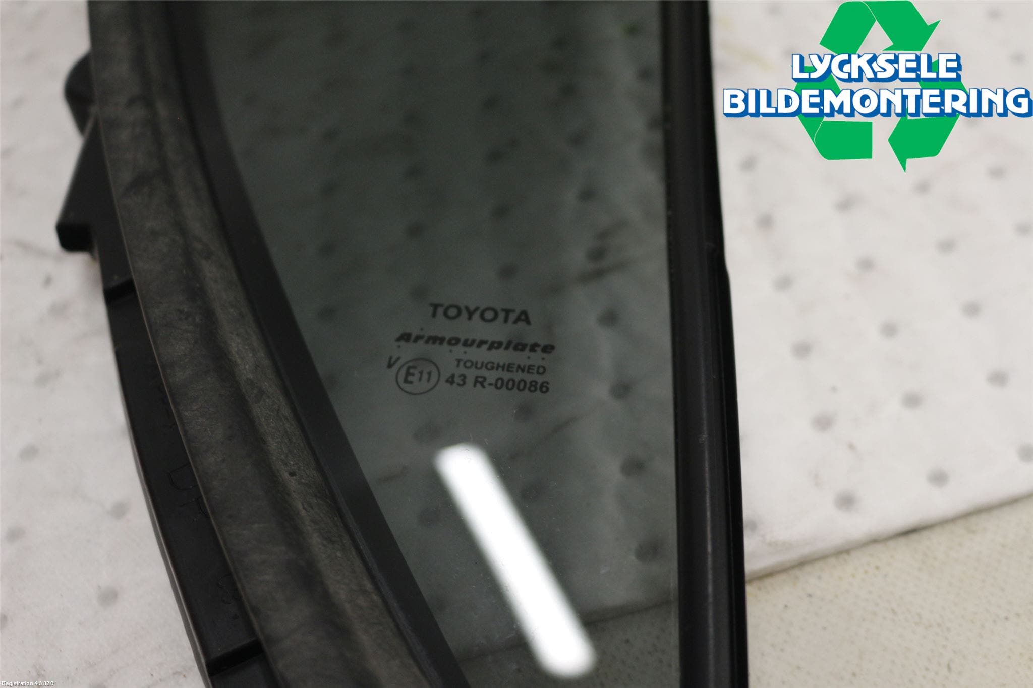 Toyota HILUX 16- Dörruta Bak Höger