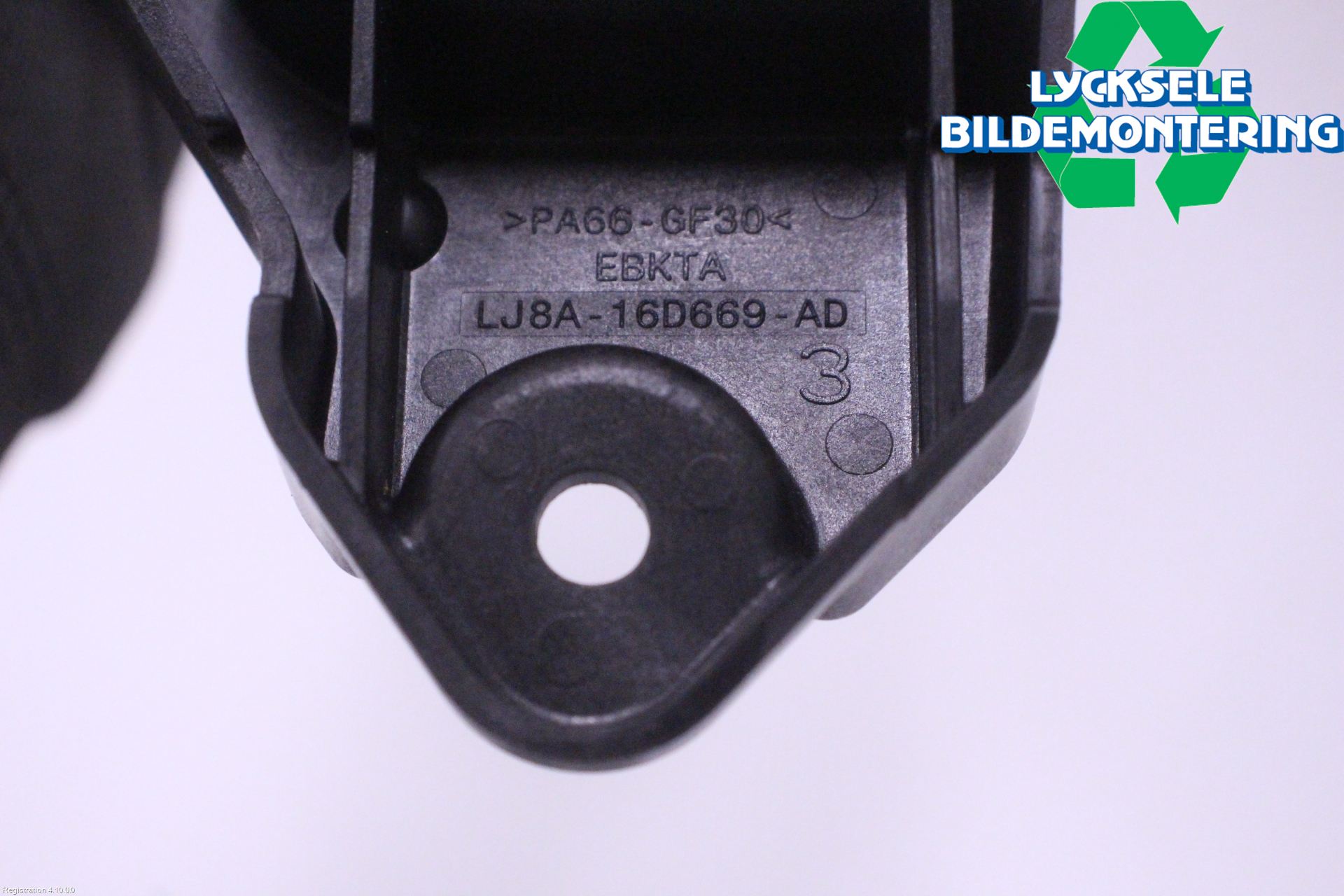 Ford MUSTANG Mach-E 21- Huvlås