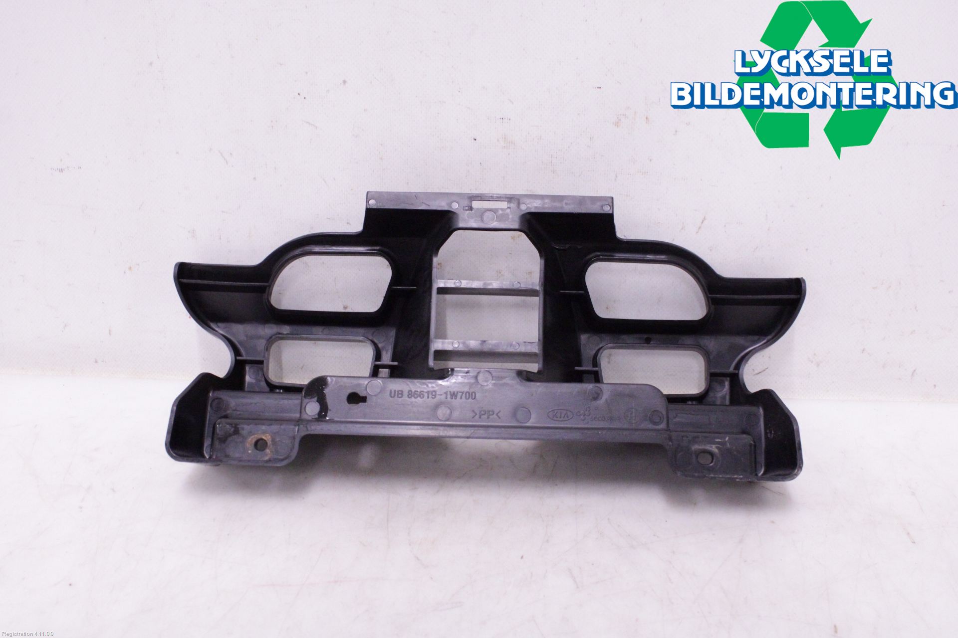 Kia RIO 12-16 Stötfångare Deformelement Bak