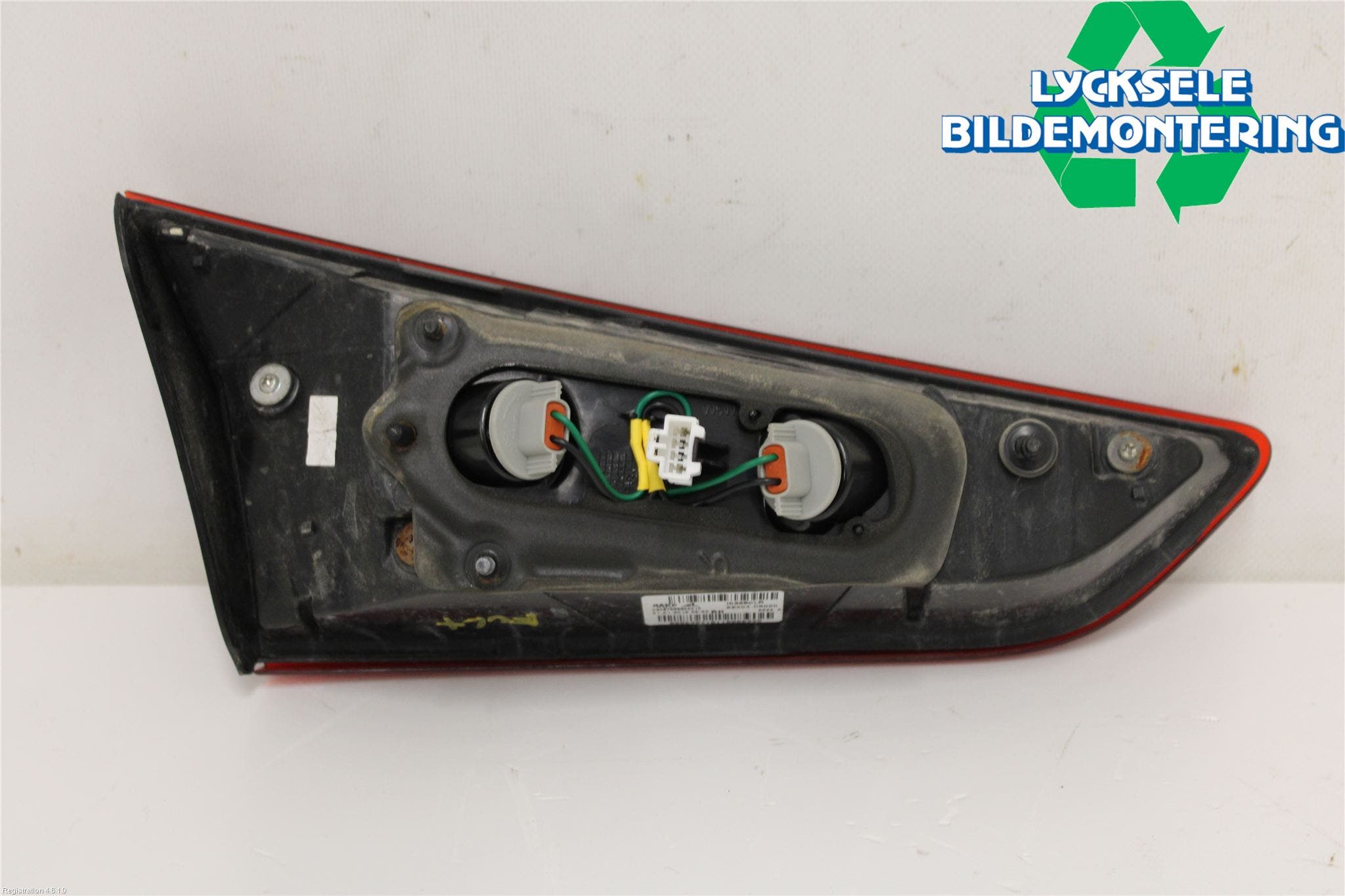 Hyundai i20 GB 15-20 Bakljus Lucka Hö