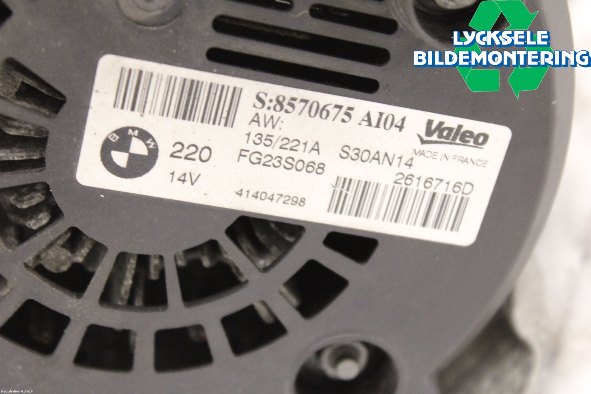 BMW 4 F32/F33/F82/F83 13-20 Generator