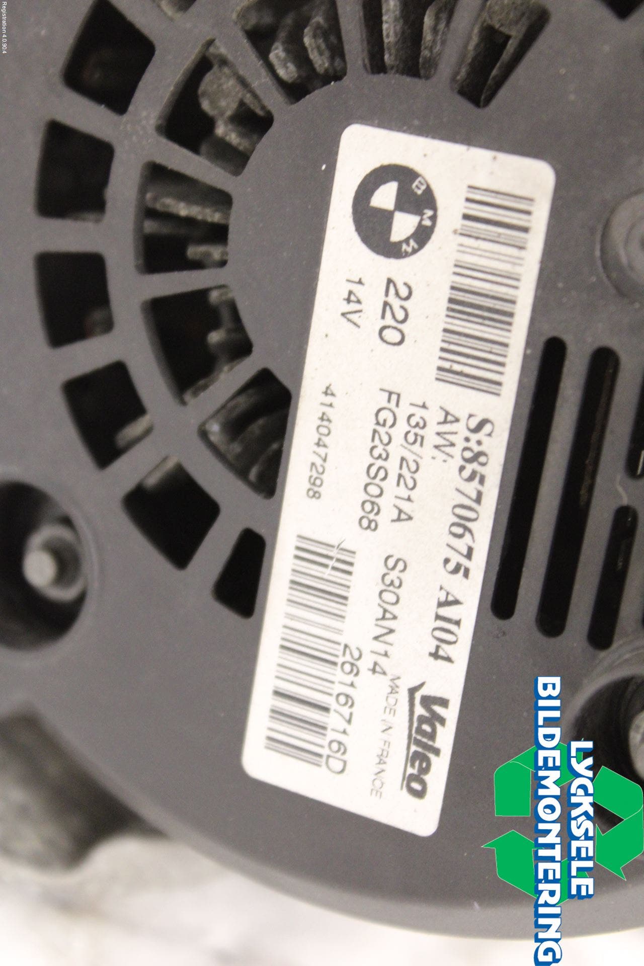 BMW 4 F32/F33/F82/F83 13-20 Generator