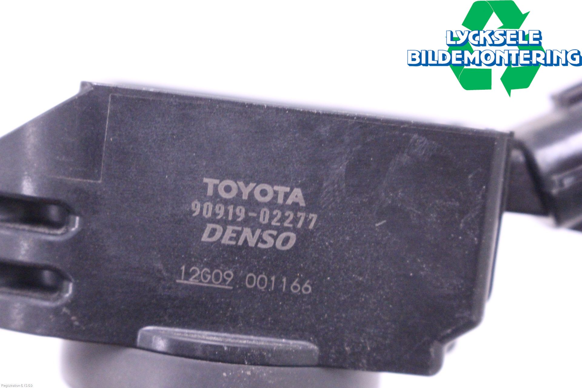 Toyota COROLLA 19- Tändspole