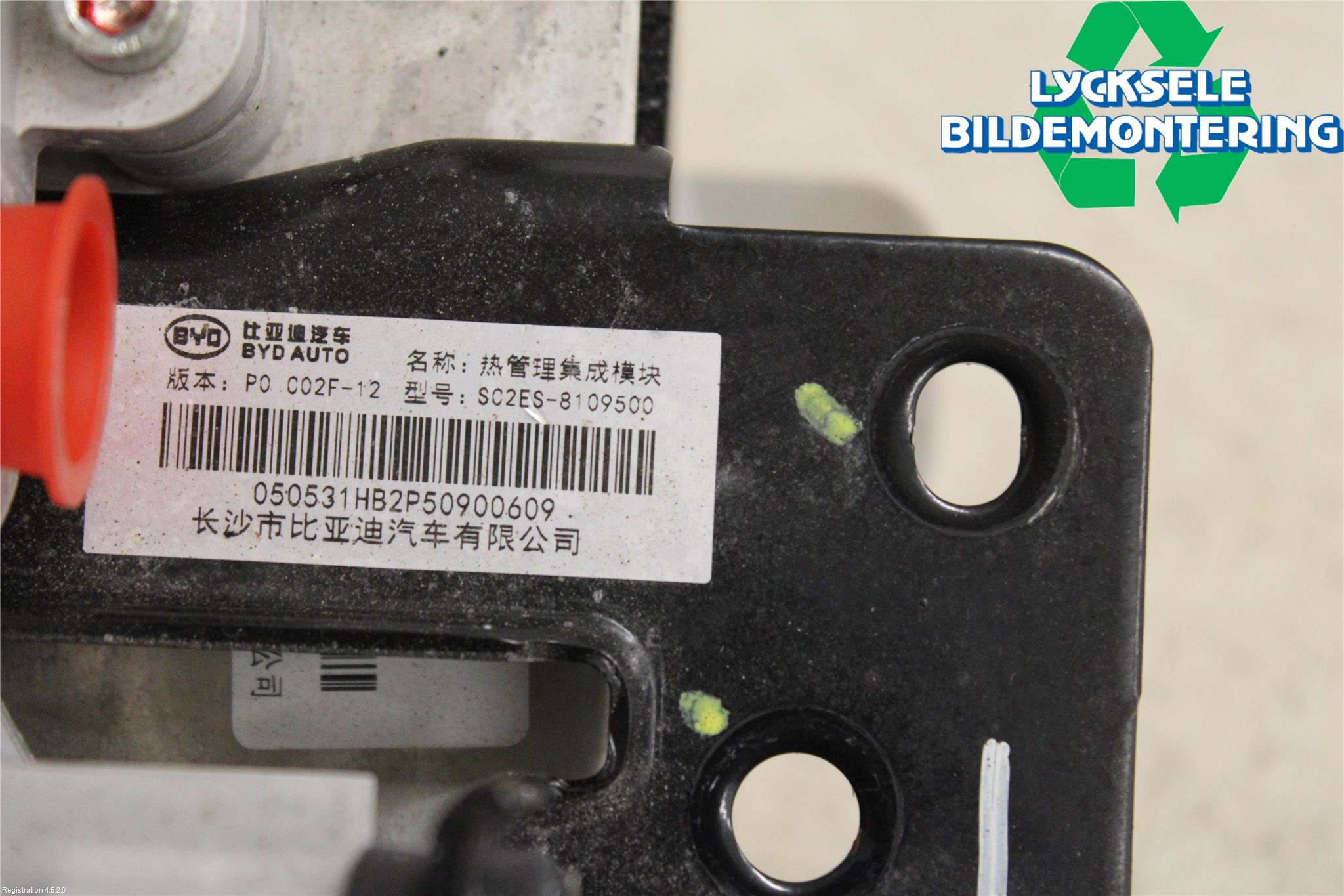 BYD ATTO 22- Ac Övrigt