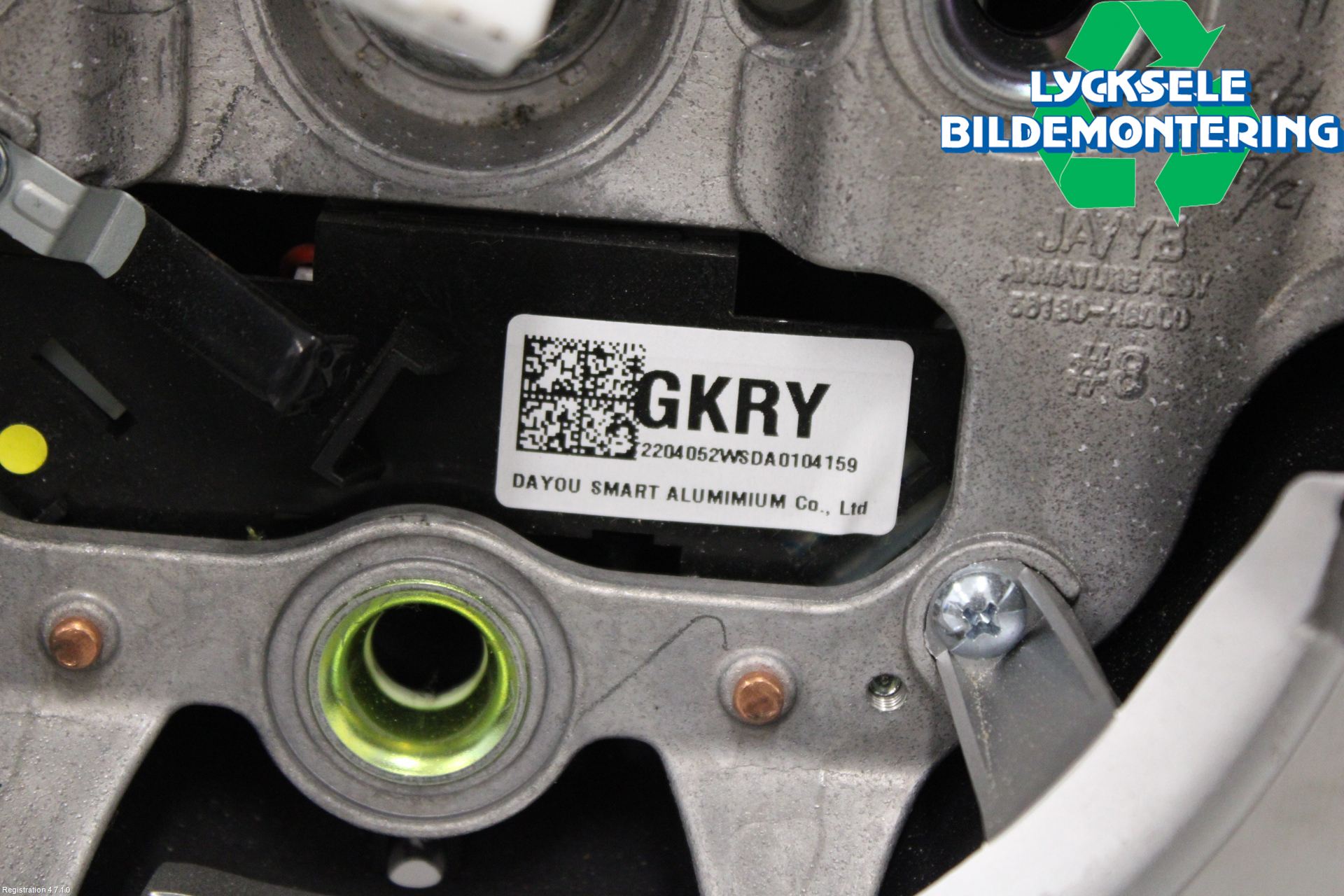 Kia PICANTO 17- Ratt