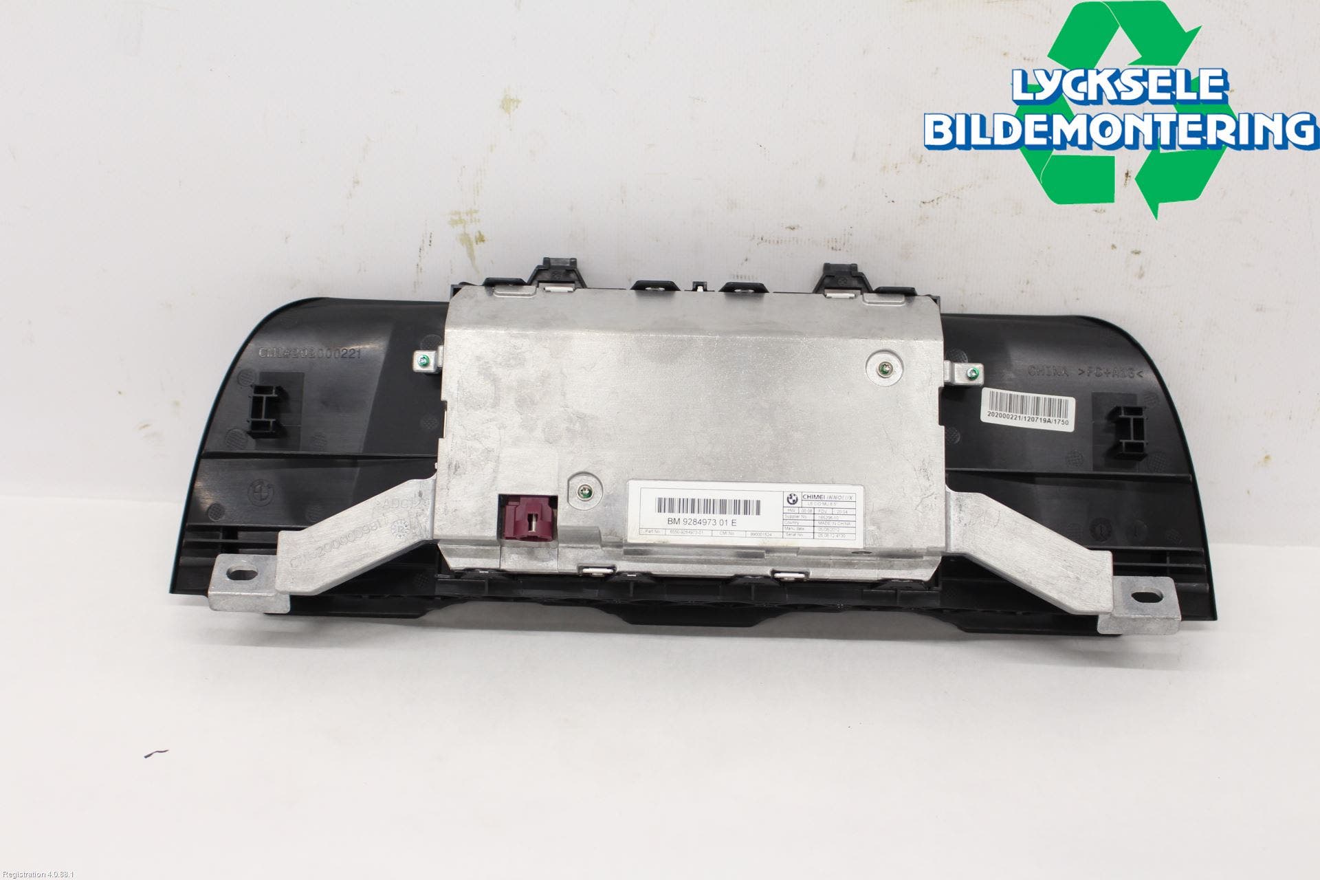 BMW 5 F10/F11/F18 09-17 Bildskärm