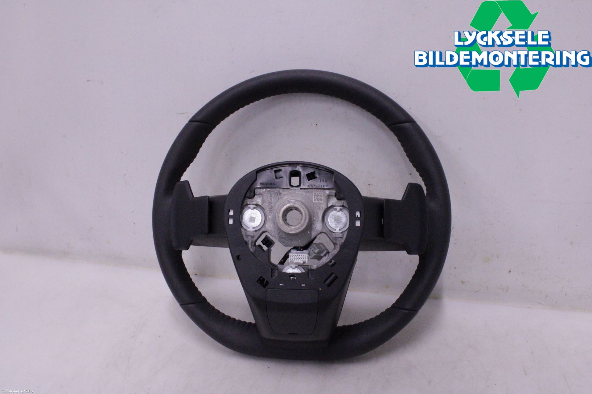 Nissan QASHQAI 21- Ratt