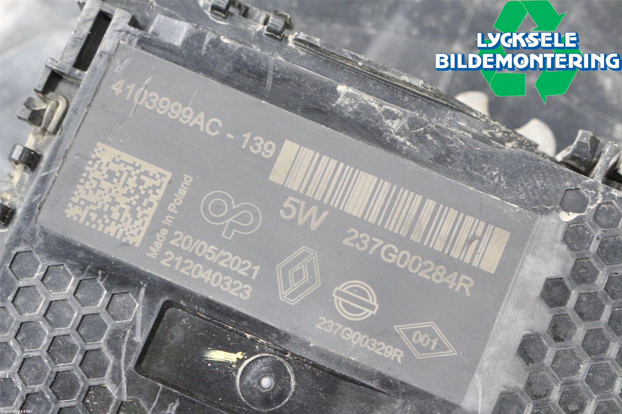 Nissan NAVARA, TREK-1 17-21 Adblue Tank